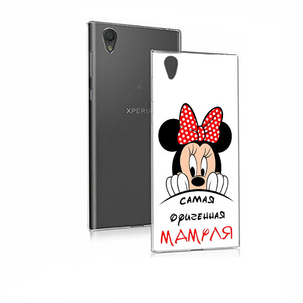 Чехол MyPads Tocco для Sony Xperia E5 Самая лучшая мамуля Мини Маус (PT50363.248.152), Прозрачный, Tocco
Чехол MyPads Tocco для Sony Xperia E5 Самая лучшая мамуля Мини Маус (PT50363.248.152), Прозрачный, Tocco