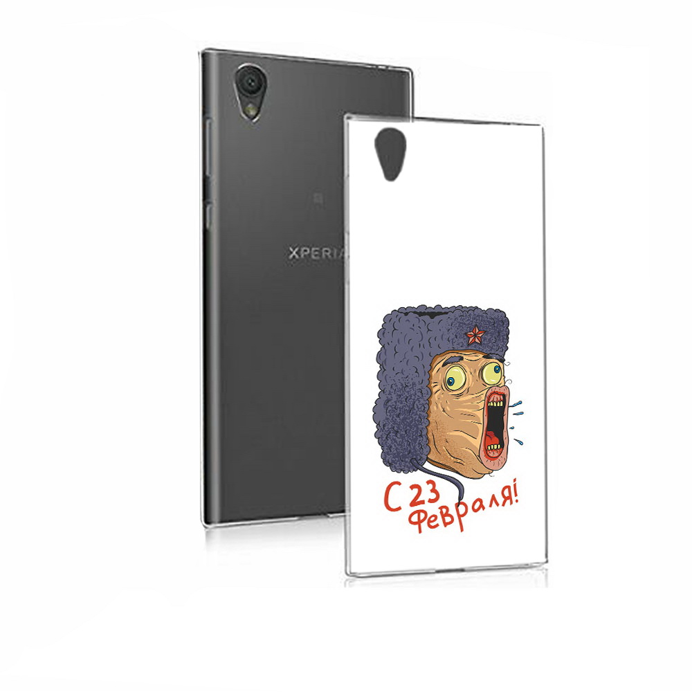 Чехол MyPads Tocco для Sony Xperia E5 23 февраля смешная эмоция (PT50363.248.15), Прозрачный, Tocco
Чехол MyPads Tocco для Sony Xperia E5 23 февраля смешная эмоция (PT50363.248.15), Прозрачный, Tocco