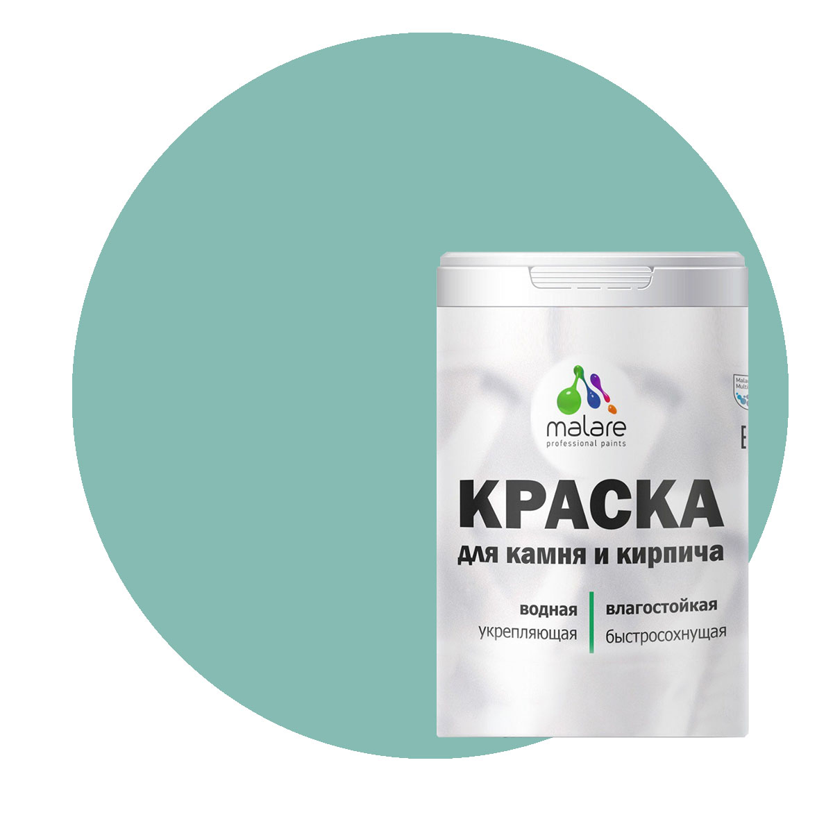 Краска Malare Professional для камня и кирпича, матовая, бирюзовая катунь, (2.7л - 3.9кг), Голубой, Malare-21
Краска Malare Professional для камня и кирпича, матовая, бирюзовая катунь, (2.7л - 3.9кг), Голубой, Malare-21