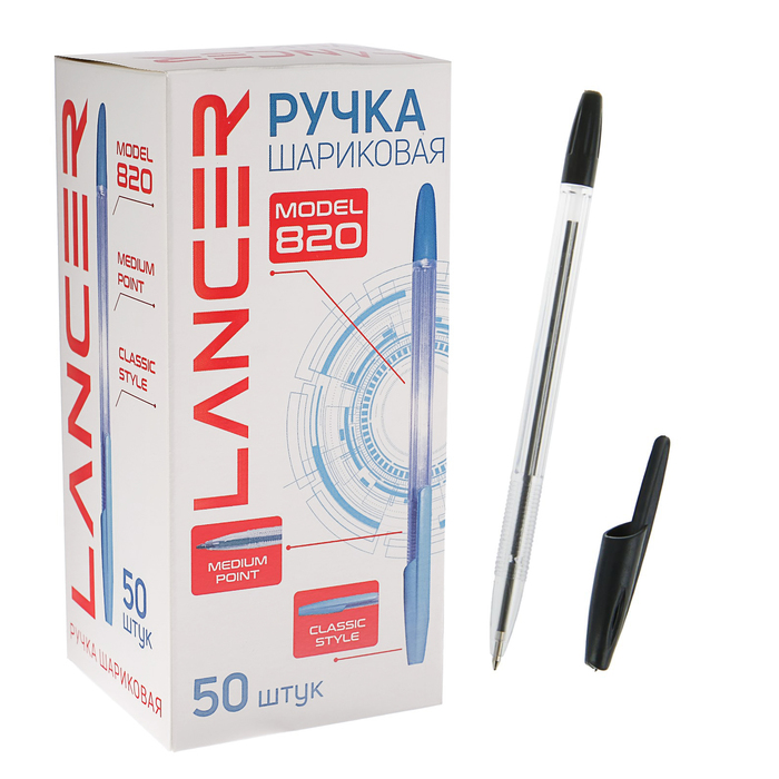 Ручка шариковая Office Style 820, узел 1.0мм, чернила чёрные, корпус прозрачный (50 шт)
Ручка шариковая Office Style 820, узел 1.0мм, чернила чёрные, корпус прозрачный (50 шт)