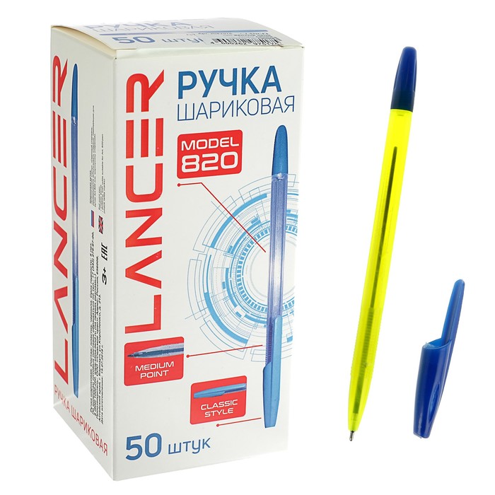 Ручка шариковая Office Style 820, узел 1.0мм, синие чернила, корпус жёлтый неон (50 шт)
Ручка шариковая Office Style 820, узел 1.0мм, синие чернила, корпус жёлтый неон (50 шт)