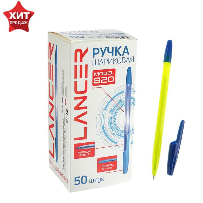 Ручка шариковая Office Style 820, узел 0.7 мм, чернила синие, корпус желтый неон (50 шт)
Ручка шариковая Office Style 820, узел 0.7 мм, чернила синие, корпус желтый неон (50 шт)