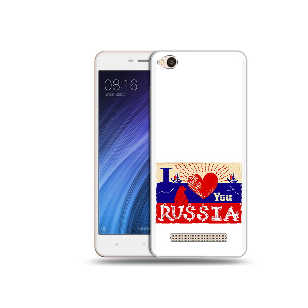 Чехол MyPads Tocco для Xiaomi Redmi 4A Люблю Россию (PT46130.318.112), Прозрачный, Tocco
Чехол MyPads Tocco для Xiaomi Redmi 4A Люблю Россию (PT46130.318.112), Прозрачный, Tocco