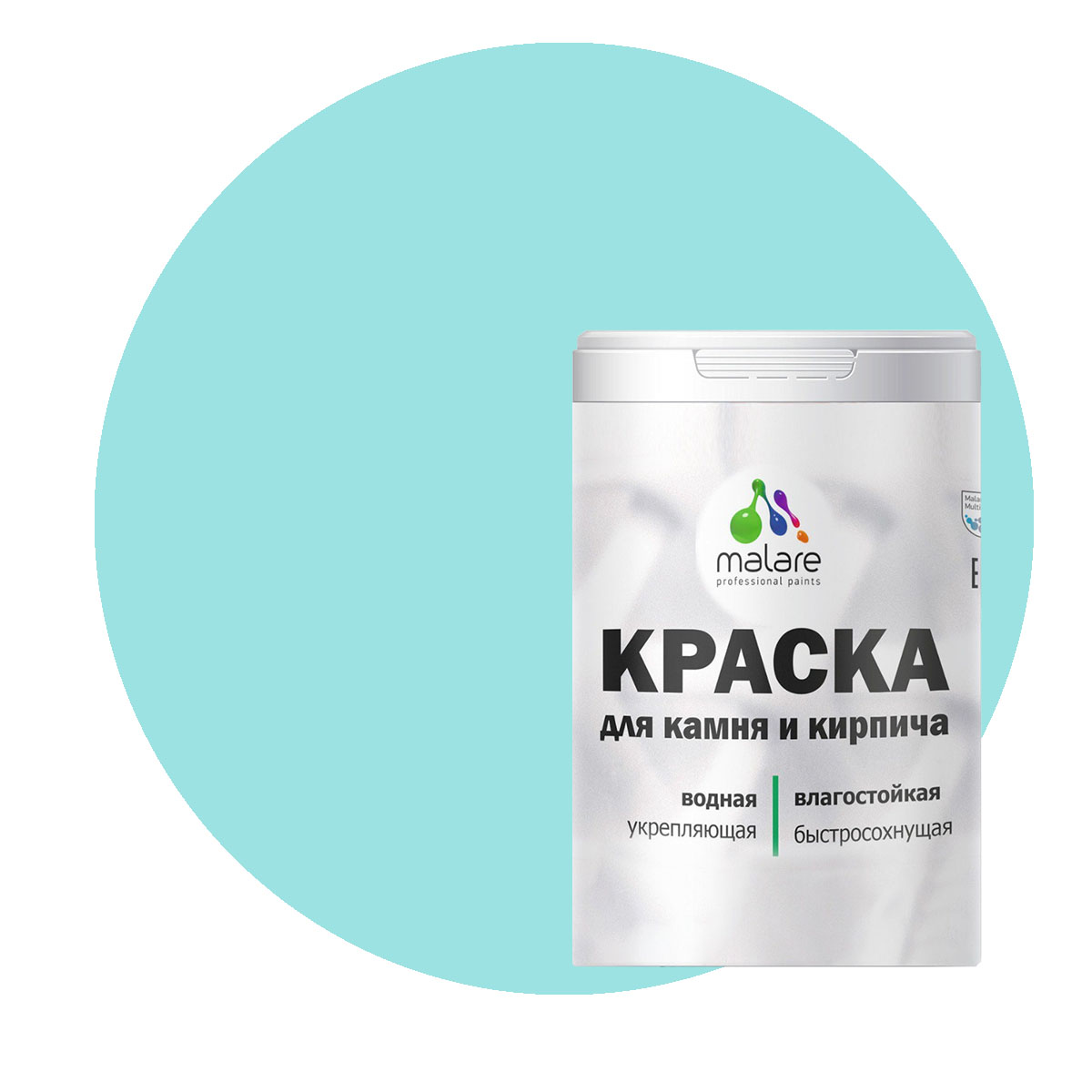 Краска Malare Professional для камня и кирпича, матовая, аквамарин, (2.7л - 3.9кг), Голубой, Malare-21
Краска Malare Professional для камня и кирпича, матовая, аквамарин, (2.7л - 3.9кг), Голубой, Malare-21