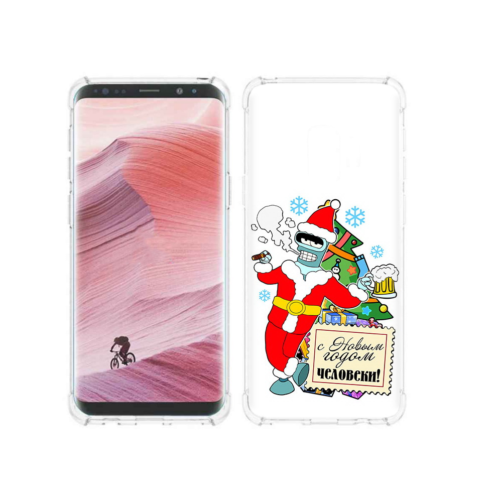 Чехол MyPads Tocco для Samsung Galaxy S9 С новым годом человеки (PT101623.567.150), Прозрачный, Tocco
Чехол MyPads Tocco для Samsung Galaxy S9 С новым годом человеки (PT101623.567.150), Прозрачный, Tocco