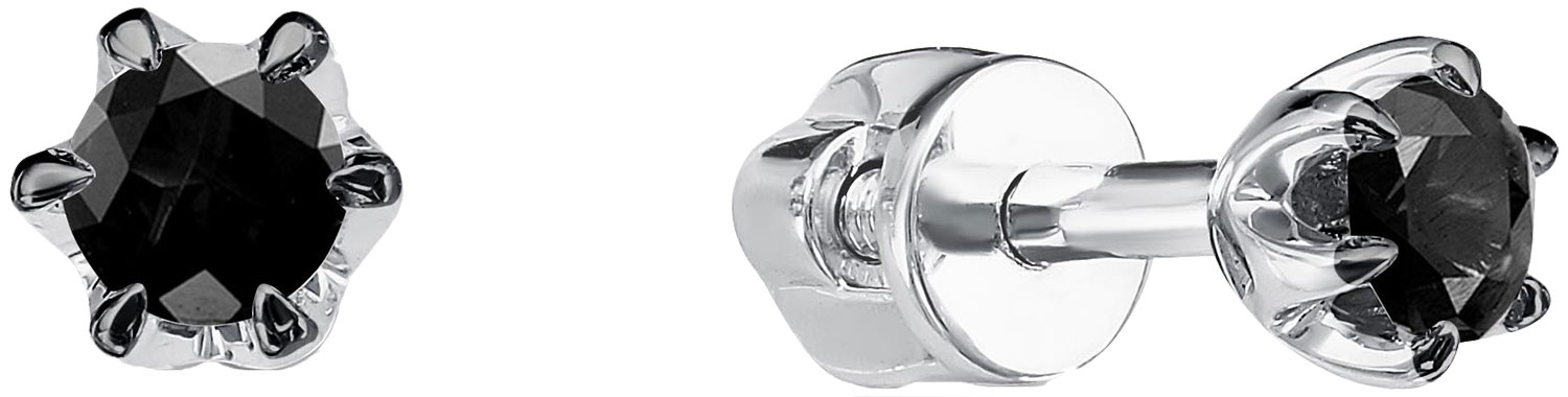 Серьги-пусеты женские Vesna jewelry 4050-256-02-00 из белого золота, бриллиант, 4050-256-02-00
Серьги-пусеты женские Vesna jewelry 4050-256-02-00 из белого золота, бриллиант, 4050-256-02-00