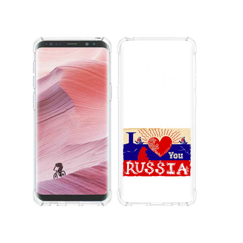 Чехол MyPads Tocco для Samsung Galaxy S9 Люблю Россию (PT101623.567.112), Прозрачный, Tocco
Чехол MyPads Tocco для Samsung Galaxy S9 Люблю Россию (PT101623.567.112), Прозрачный, Tocco