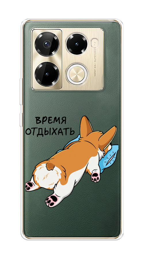 Чехол на Infinix Note 40 Pro 5G/Note 40 Pro Plus "Корги отдыхает", Черный;коричневый;голубой, 3106050-1
Чехол на Infinix Note 40 Pro 5G/Note 40 Pro Plus "Корги отдыхает", Черный;коричневый;голубой, 3106050-1