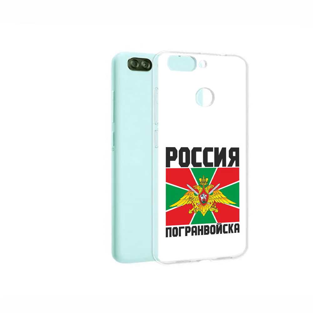 Чехол MyPads Tocco для ZTE Blade V9 Vita погранвойска (PT136572.445.548), Прозрачный, Tocco
Чехол MyPads Tocco для ZTE Blade V9 Vita погранвойска (PT136572.445.548), Прозрачный, Tocco