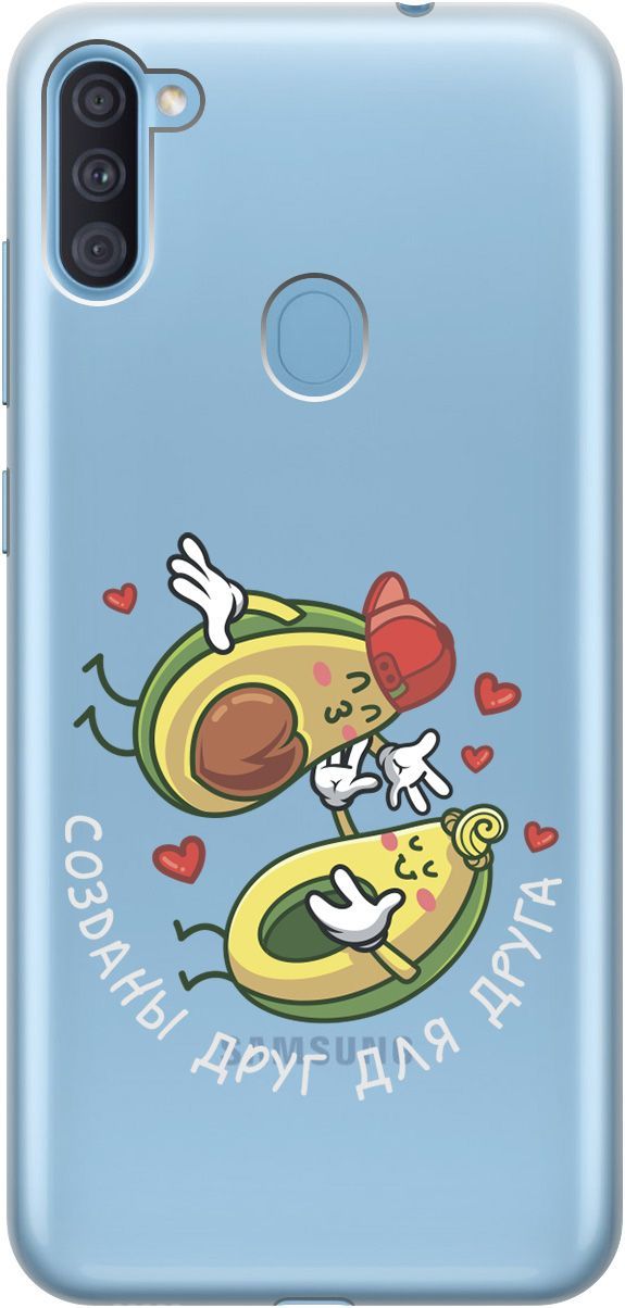 Чехол на Samsung Galaxy A11/M11 с принтом "Avo-Love" прозрачный, Прозрачный;желтый, 1756
Чехол на Samsung Galaxy A11/M11 с принтом "Avo-Love" прозрачный, Прозрачный;желтый, 1756