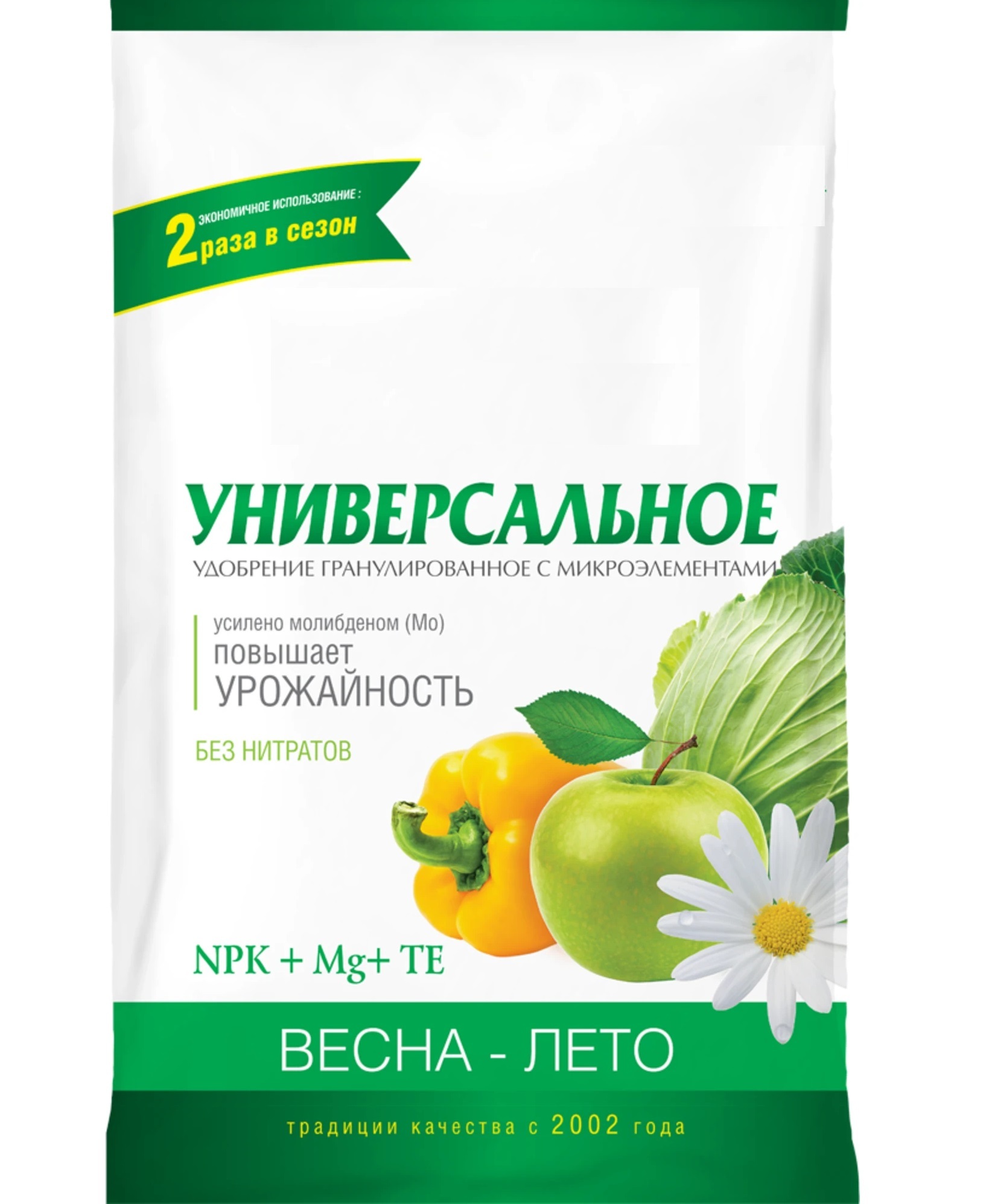 Удобрение с микроэлементами Весна универсальное 2.5 кг, для улучшения плодородности почвы,, LER82539900
Удобрение с микроэлементами Весна универсальное 2.5 кг, для улучшения плодородности почвы,, LER82539900