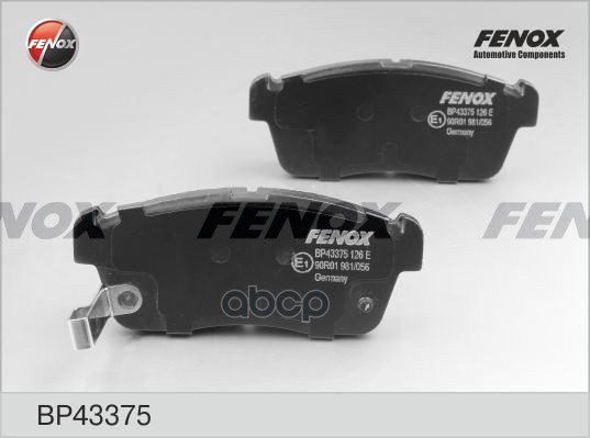 Колодки Тормозные Дисковые Suzuki Ignis 00-03, Daihatsu Yrv 01- FENOX арт. BP43375
Колодки Тормозные Дисковые Suzuki Ignis 00-03, Daihatsu Yrv 01- FENOX арт. BP43375