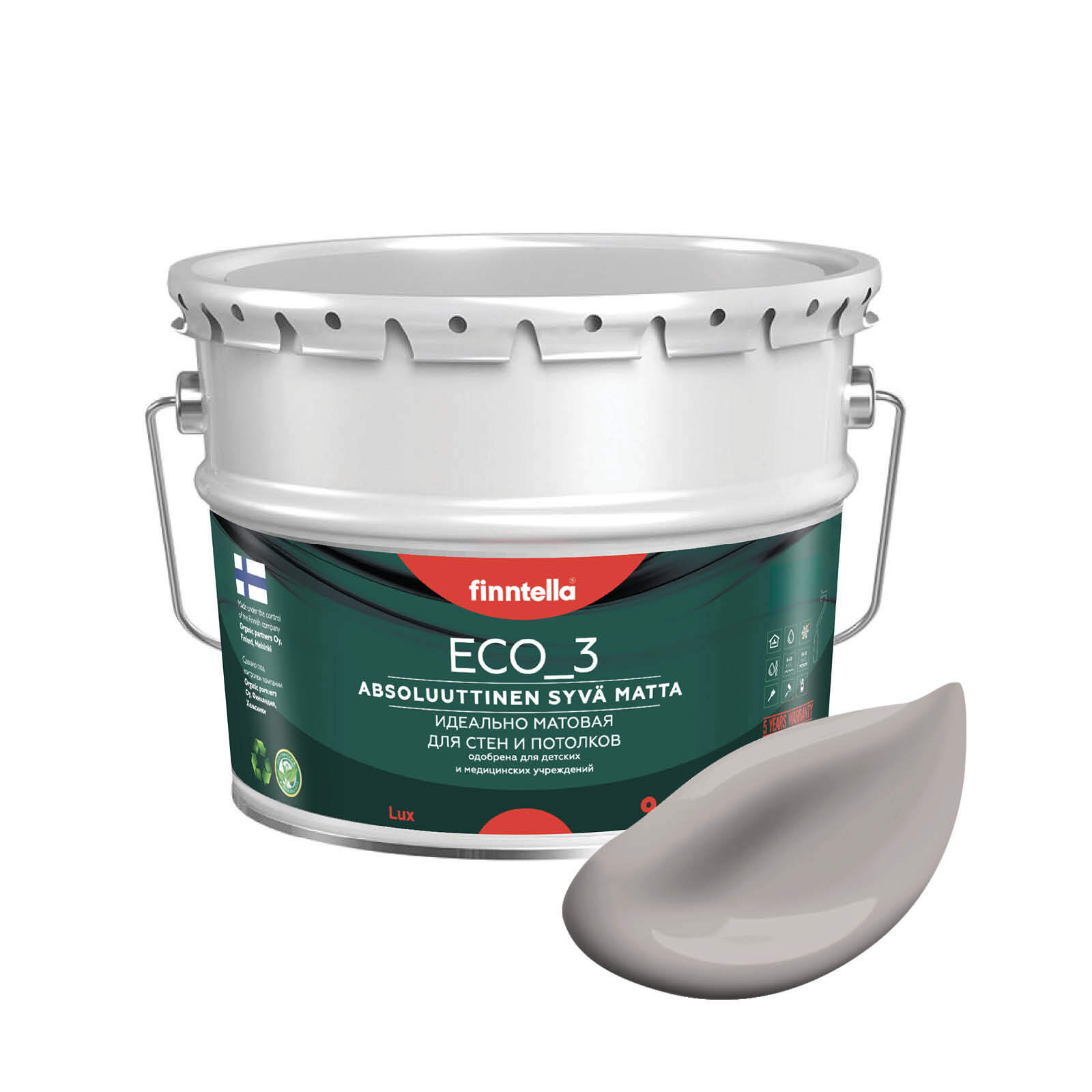 Краска интерьерная глубокоматовая ECO_3 wash and clean FINNTELLA моющаяся, цвет METTA, 9л, Фиолетовый, матовая для стен моющаяся ECO 3, для обоев под покраску
Краска интерьерная глубокоматовая ECO_3 wash and clean FINNTELLA моющаяся, цвет METTA, 9л, Фиолетовый, матовая для стен моющаяся ECO 3, для обоев под покраску