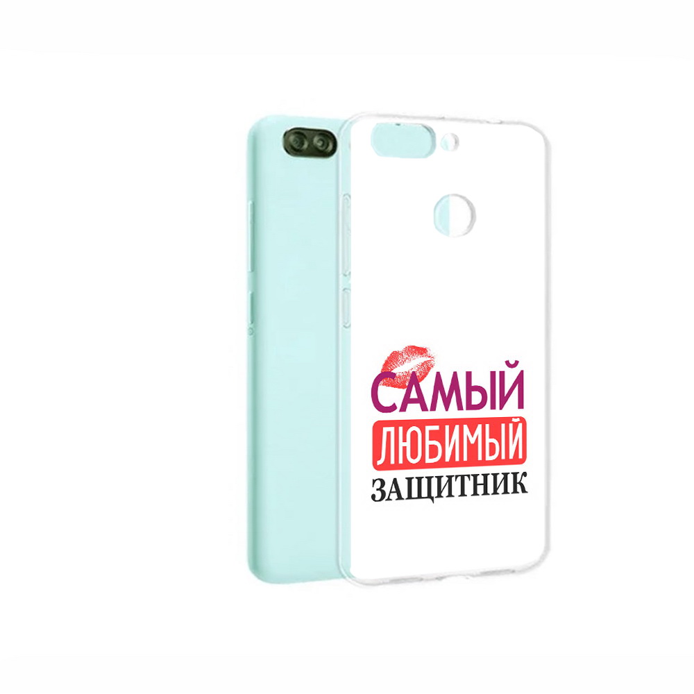 Чехол MyPads Tocco для ZTE Blade V9 Vita любимый защитник (PT136572.445.451), Прозрачный, Tocco
Чехол MyPads Tocco для ZTE Blade V9 Vita любимый защитник (PT136572.445.451), Прозрачный, Tocco