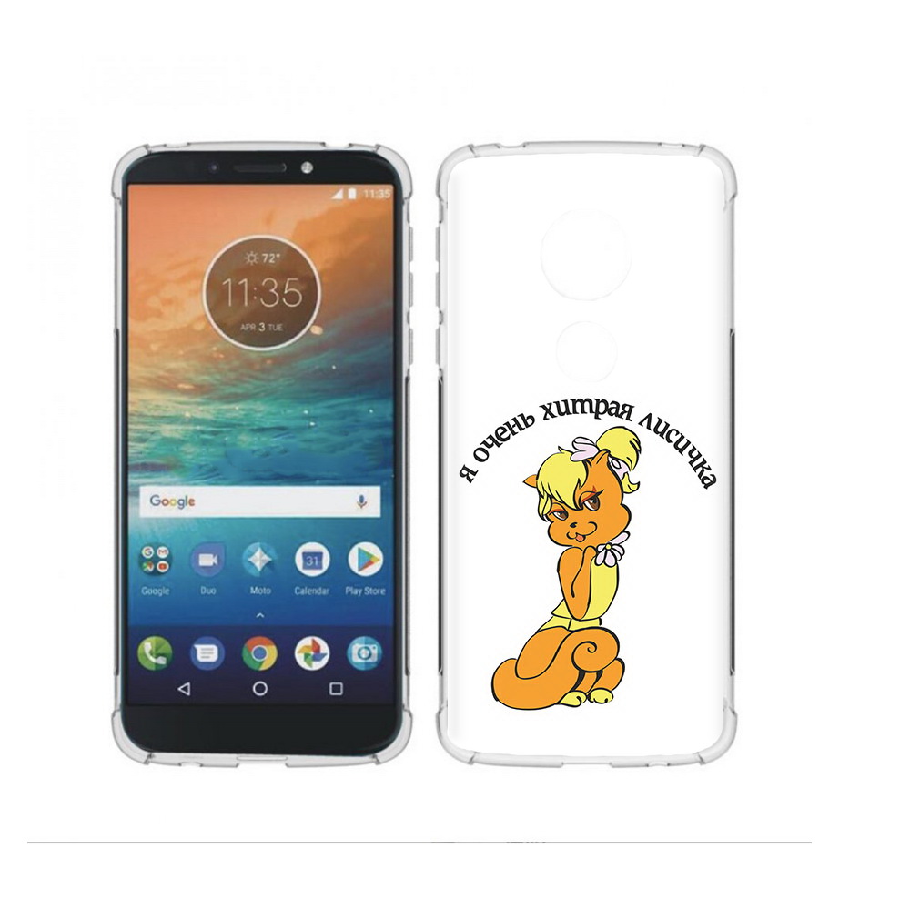 Чехол MyPads Tocco для Motorola Moto G4 Play хитрая лиса (PT115793.374.665), Прозрачный, Tocco 
Чехол MyPads Tocco для Motorola Moto G4 Play хитрая лиса (PT115793.374.665), Прозрачный, Tocco