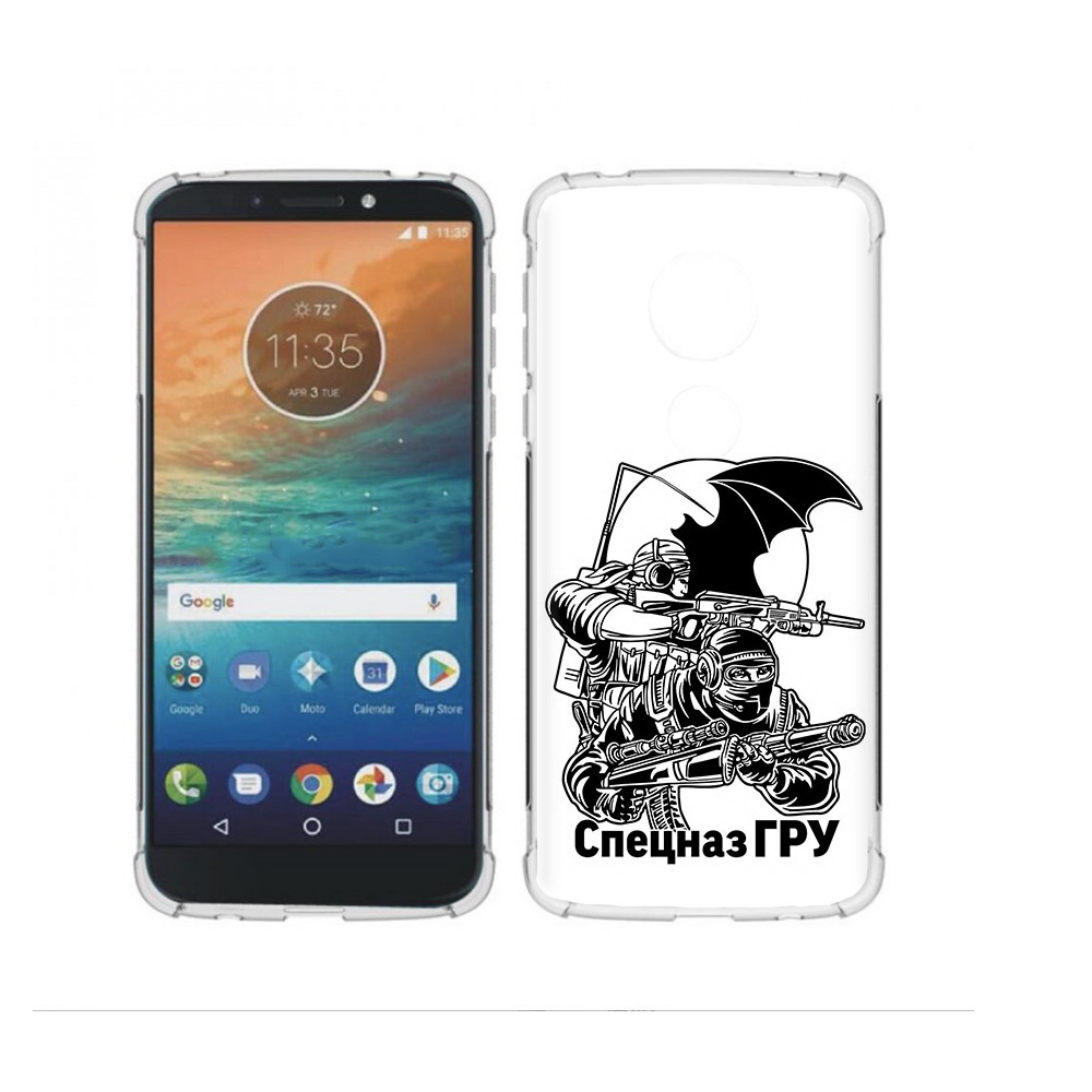 Чехол MyPads Tocco для Motorola Moto G4 Play спецназ гру (PT115793.374.618), Прозрачный, Tocco
Чехол MyPads Tocco для Motorola Moto G4 Play спецназ гру (PT115793.374.618), Прозрачный, Tocco