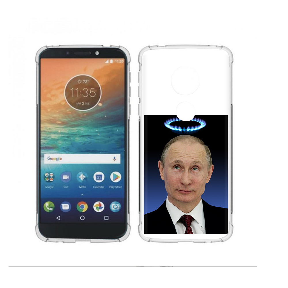 Чехол MyPads Tocco для Motorola Moto G4 Play святой газ (PT115793.374.594), Прозрачный, Tocco
Чехол MyPads Tocco для Motorola Moto G4 Play святой газ (PT115793.374.594), Прозрачный, Tocco