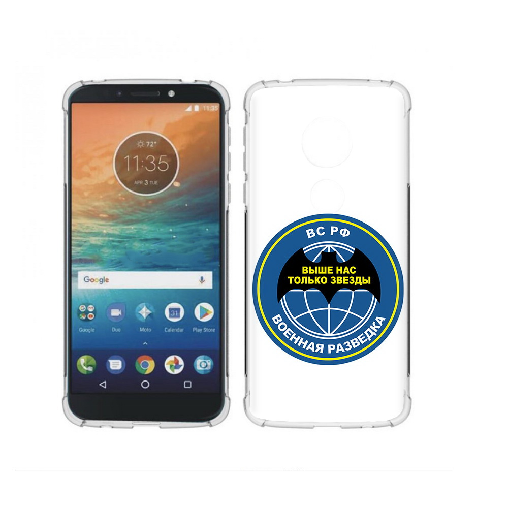 Чехол MyPads Tocco для Motorola Moto G4 Play разведка (PT115793.374.568), Прозрачный, Tocco
Чехол MyPads Tocco для Motorola Moto G4 Play разведка (PT115793.374.568), Прозрачный, Tocco