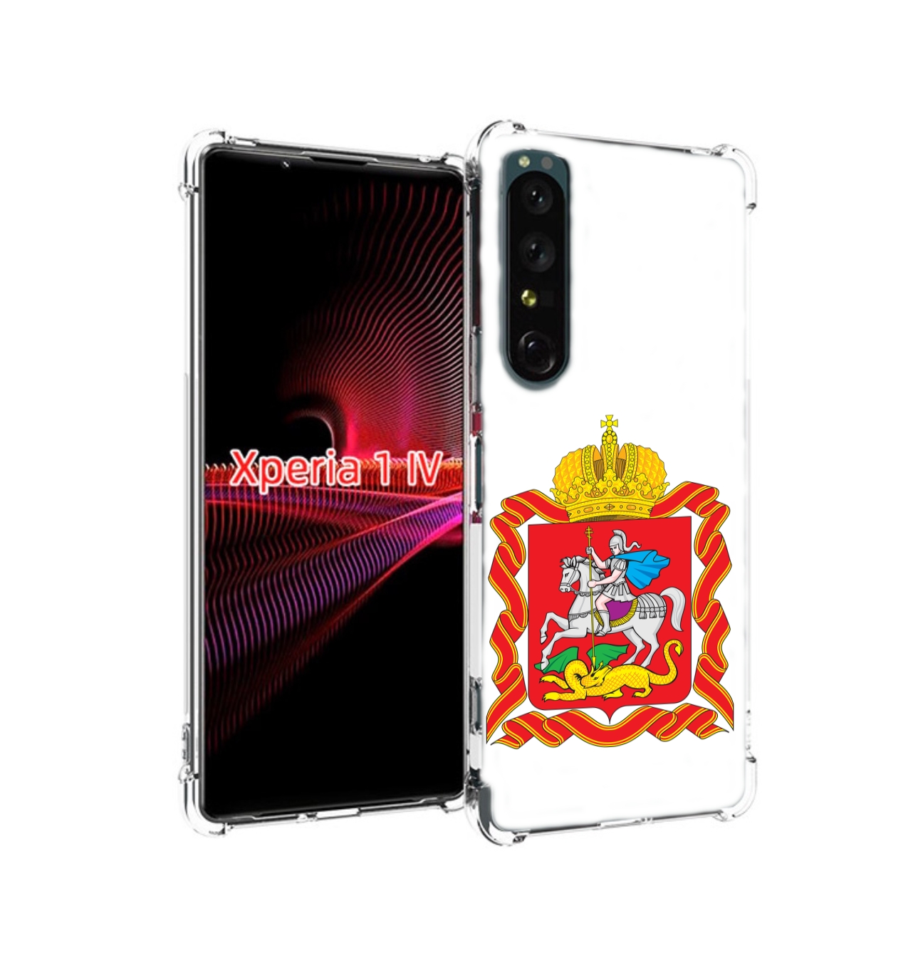 Чехол накладка MyPads герб-московская-область для Sony Xperia 1 IV, Прозрачный, Tocco
Чехол накладка MyPads герб-московская-область для Sony Xperia 1 IV, Прозрачный, Tocco