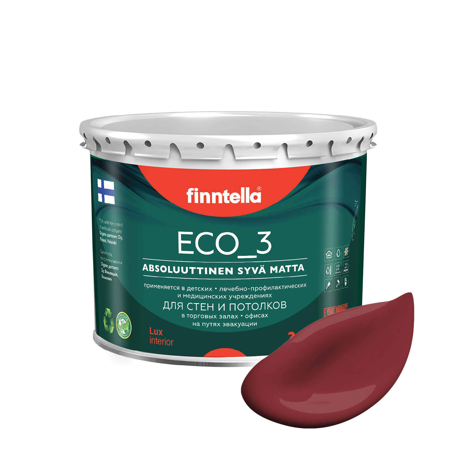 Краска интерьерная глубокоматовая ECO_3 wash and clean FINNTELLA моющаяся, VIININPU фински, Красный, матовая для стен моющаяся ECO 3, для обоев под покраску
Краска интерьерная глубокоматовая ECO_3 wash and clean FINNTELLA моющаяся, VIININPU фински, Красный, матовая для стен моющаяся ECO 3, для обоев под покраску