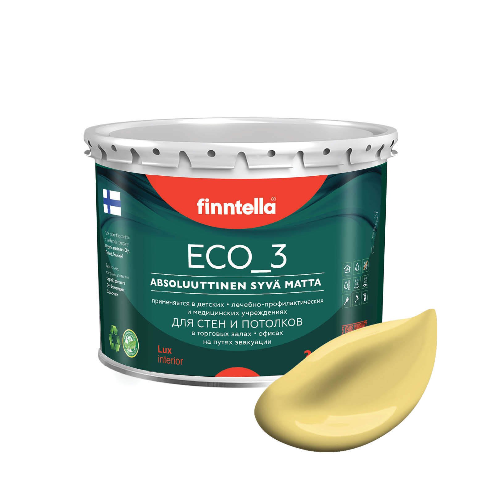 Краска интерьерная глубокоматовая ECO_3 wash and clean FINNTELLA моющаяся, цвет MAISSI, 2,, Желтый, матовая для стен моющаяся ECO 3, для обоев под покраску
Краска интерьерная глубокоматовая ECO_3 wash and clean FINNTELLA моющаяся, цвет MAISSI, 2,, Желтый, матовая для стен моющаяся ECO 3, для обоев под покраску