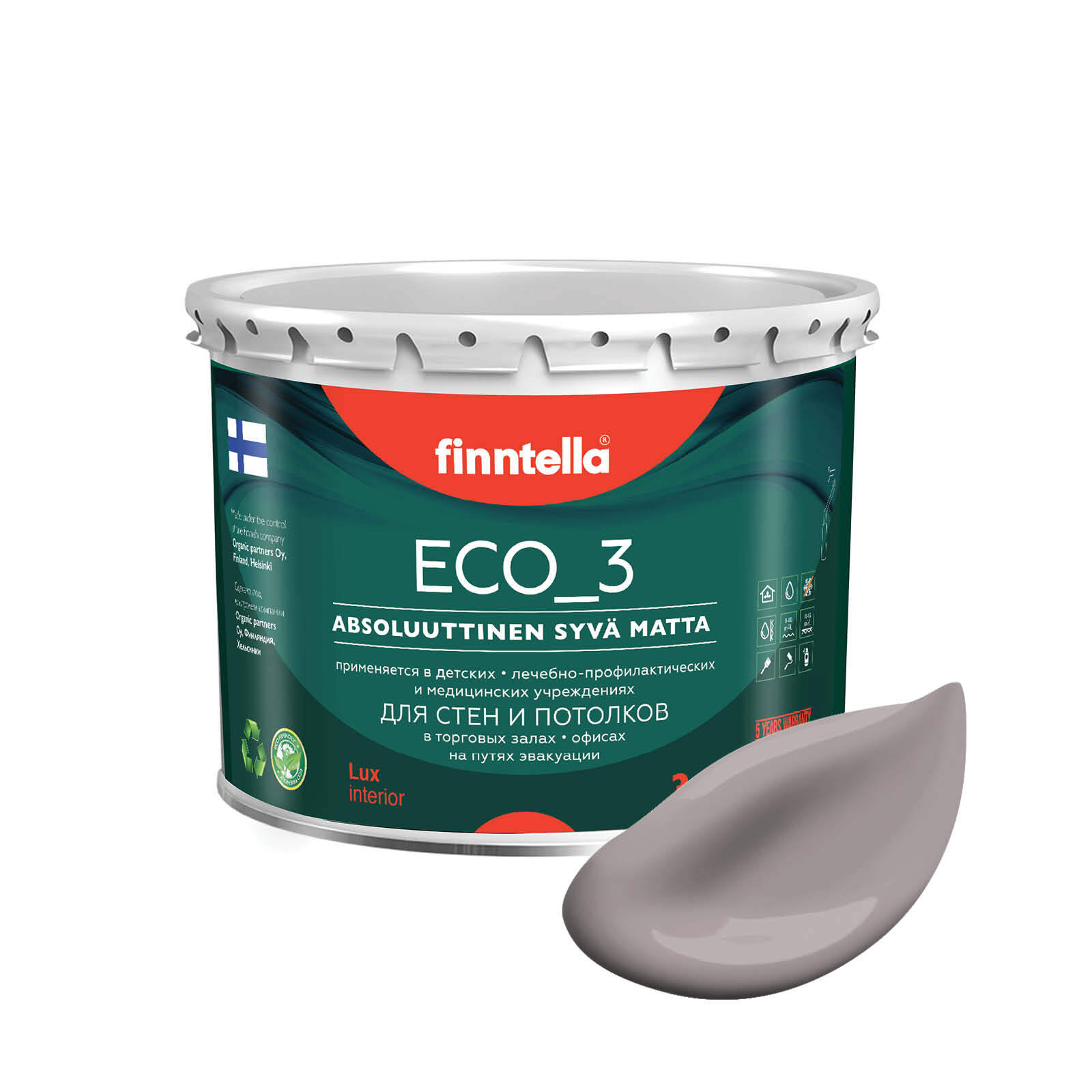 Краска интерьерная глубокоматовая ECO_3 wash and clean FINNTELLA моющаяся, цвет VIOLETTI U, Серый, матовая для стен моющаяся ECO 3, для обоев под покраску
Краска интерьерная глубокоматовая ECO_3 wash and clean FINNTELLA моющаяся, цвет VIOLETTI U, Серый, матовая для стен моющаяся ECO 3, для обоев под покраску