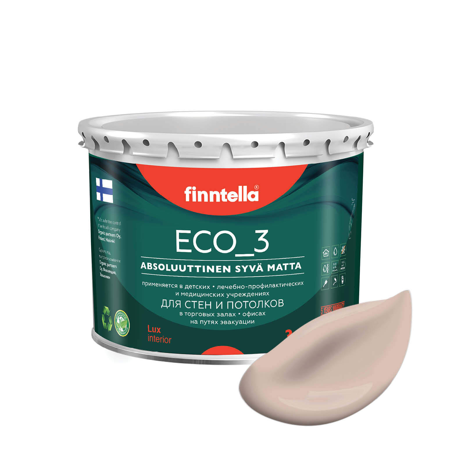 Краска интерьерная глубокоматовая ECO_3 wash and clean FINNTELLA моющаяся, цвет KERMA, 2,7, Бежевый, матовая для стен моющаяся ECO 3, для обоев под покраску
Краска интерьерная глубокоматовая ECO_3 wash and clean FINNTELLA моющаяся, цвет KERMA, 2,7, Бежевый, матовая для стен моющаяся ECO 3, для обоев под покраску