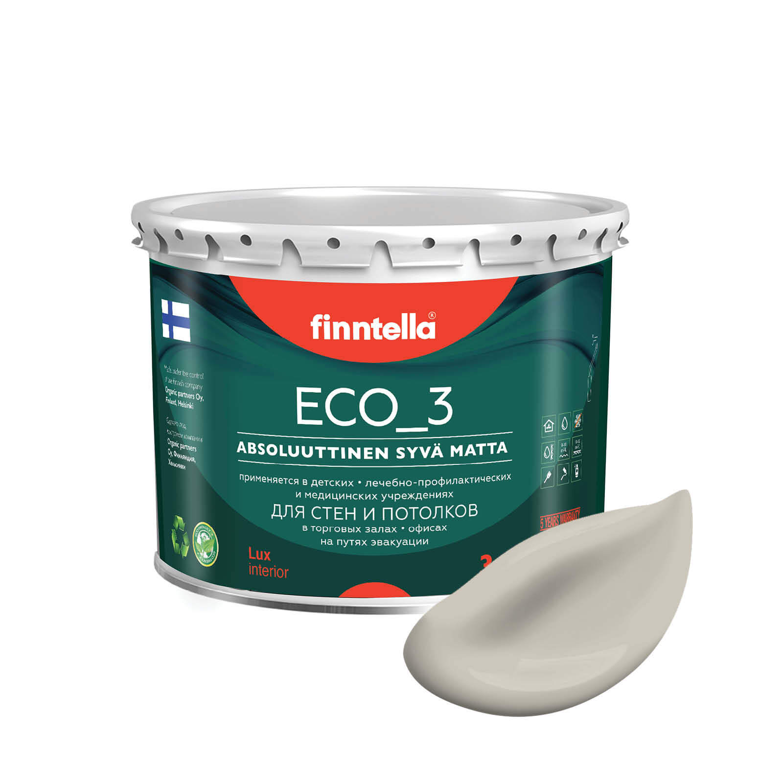 Краска интерьерная глубокоматовая ECO_3 wash and clean FINNTELLA моющаяся, цвет SANSA, 2,7, Бежевый, матовая для стен моющаяся ECO 3, для обоев под покраску
Краска интерьерная глубокоматовая ECO_3 wash and clean FINNTELLA моющаяся, цвет SANSA, 2,7, Бежевый, матовая для стен моющаяся ECO 3, для обоев под покраску