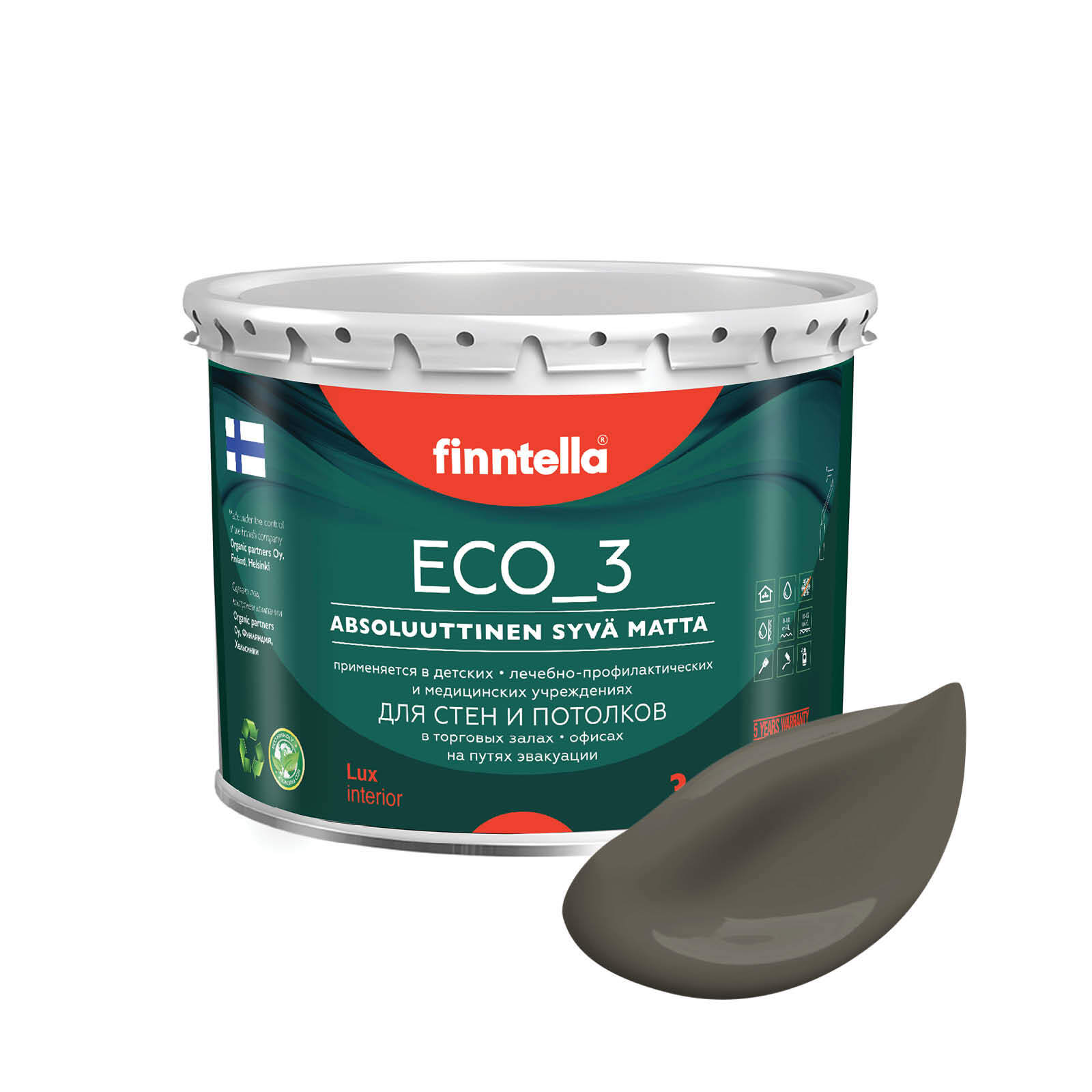 Краска интерьерная глубокоматовая ECO_3 wash and clean FINNTELLA моющаяся, цвет TAUPE, 2,7, Коричневый, матовая для стен моющаяся ECO 3, для обоев под покраску
Краска интерьерная глубокоматовая ECO_3 wash and clean FINNTELLA моющаяся, цвет TAUPE, 2,7, Коричневый, матовая для стен моющаяся ECO 3, для обоев под покраску