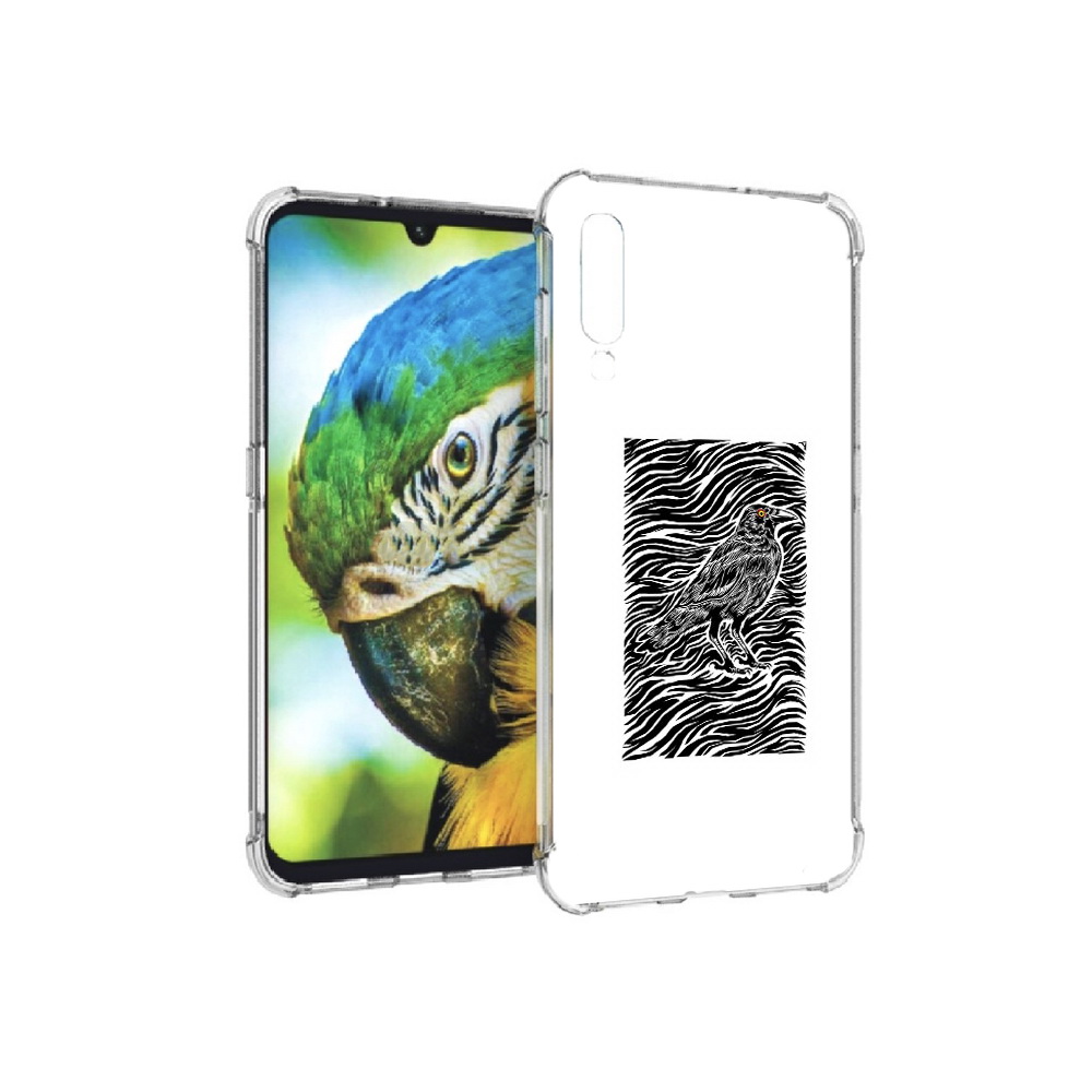 Чехол MyPads Tocco для Xiaomi Mi 9 ворон в абстракции (PT126035.255.272), Прозрачный, Tocco
Чехол MyPads Tocco для Xiaomi Mi 9 ворон в абстракции (PT126035.255.272), Прозрачный, Tocco