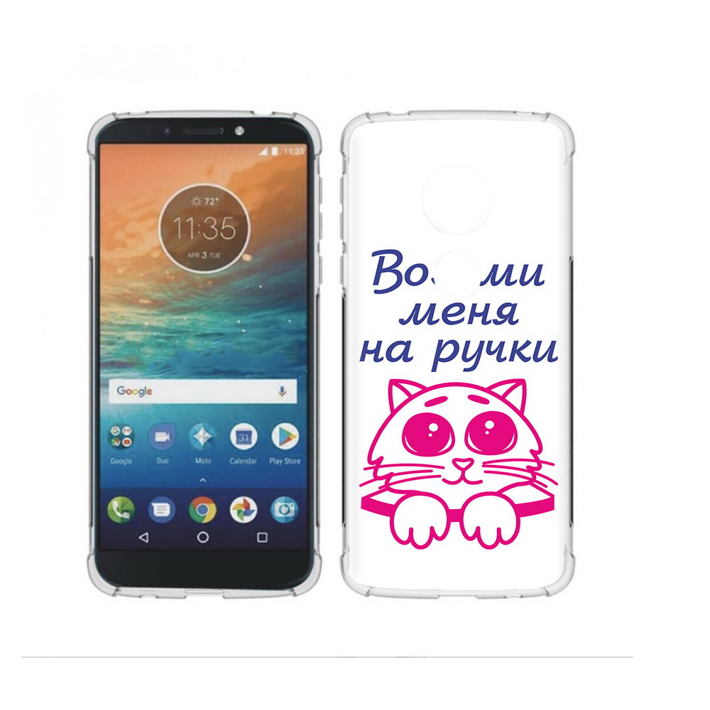 Чехол MyPads Tocco для Motorola Moto G4 Play мяу (PT115793.374.491), Прозрачный, Tocco
Чехол MyPads Tocco для Motorola Moto G4 Play мяу (PT115793.374.491), Прозрачный, Tocco