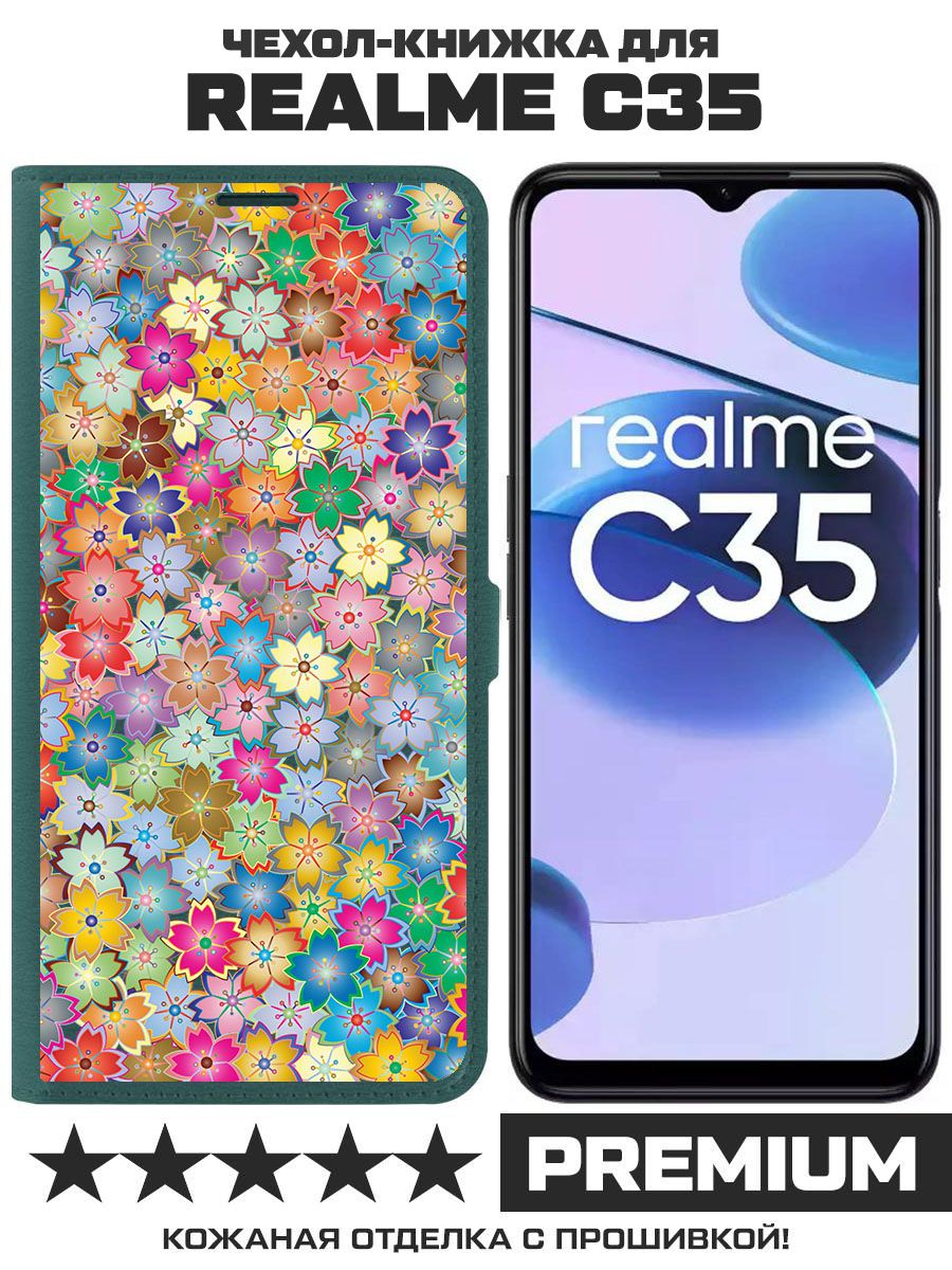 Чехол-книжка Krutoff Eco Book для Realme C35 Цветочный паттерн 4 (зелёный опал), Зеленый
Чехол-книжка Krutoff Eco Book для Realme C35 Цветочный паттерн 4 (зелёный опал), Зеленый