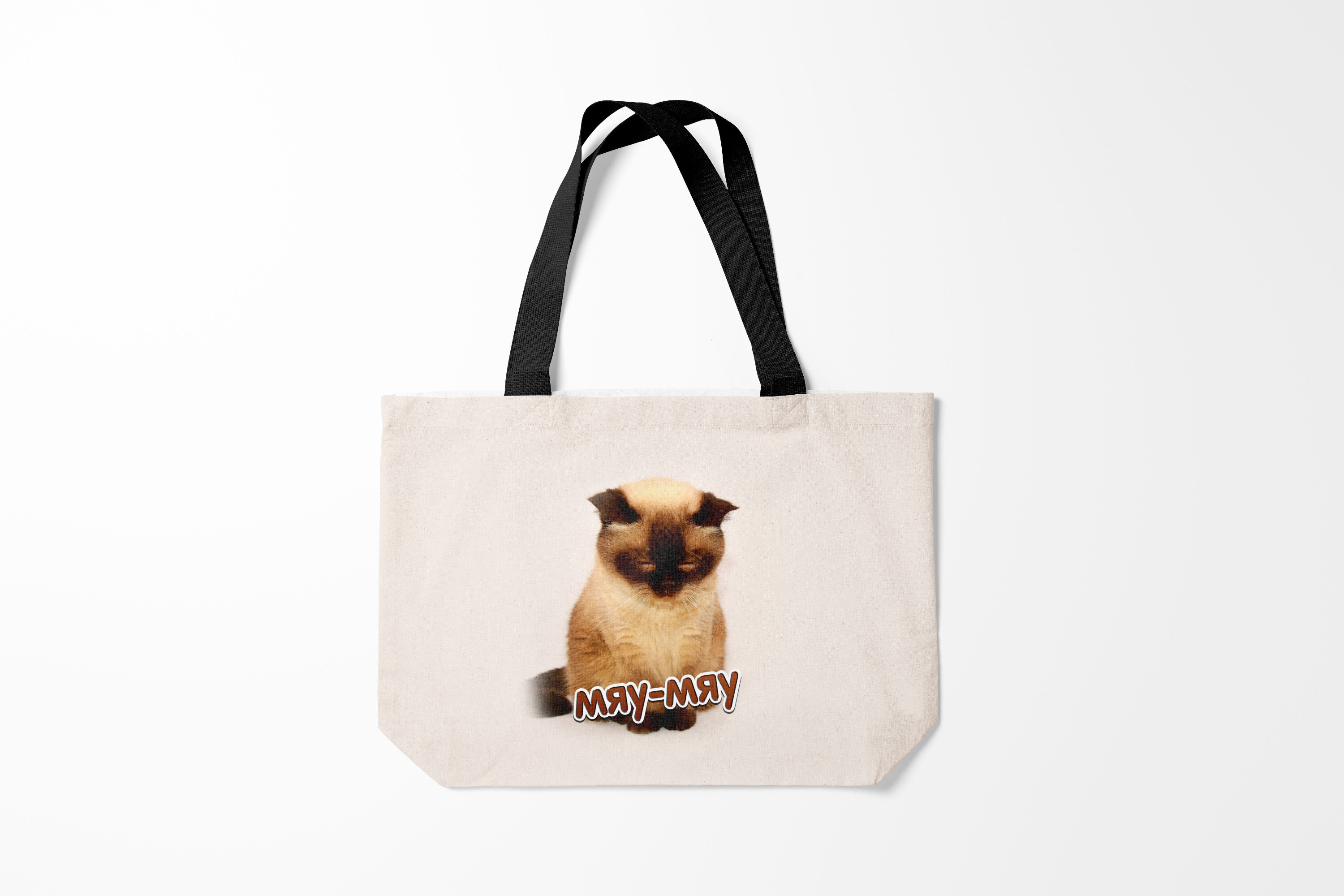 Сумка шoппер унисекс Burnettie Коты и кошки на отдыхе, разноцветный, Коты и кошки на отдыхе
Сумка шoппер унисекс Burnettie Коты и кошки на отдыхе, разноцветный, Коты и кошки на отдыхе