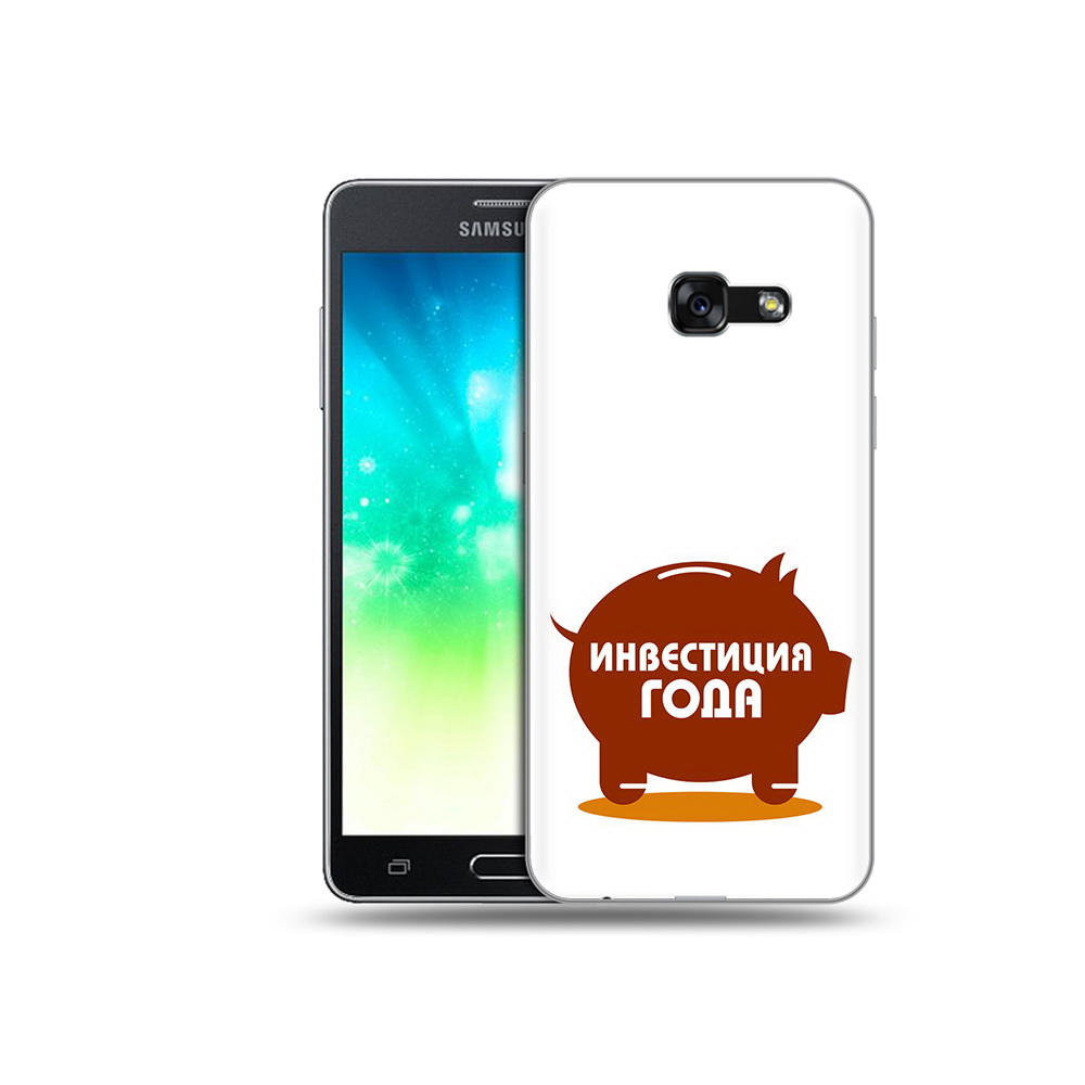 Чехол MyPads Tocco для Samsung Galaxy A3 (2017) инвестиция (PT51197.565.376), Прозрачный, Tocco
Чехол MyPads Tocco для Samsung Galaxy A3 (2017) инвестиция (PT51197.565.376), Прозрачный, Tocco