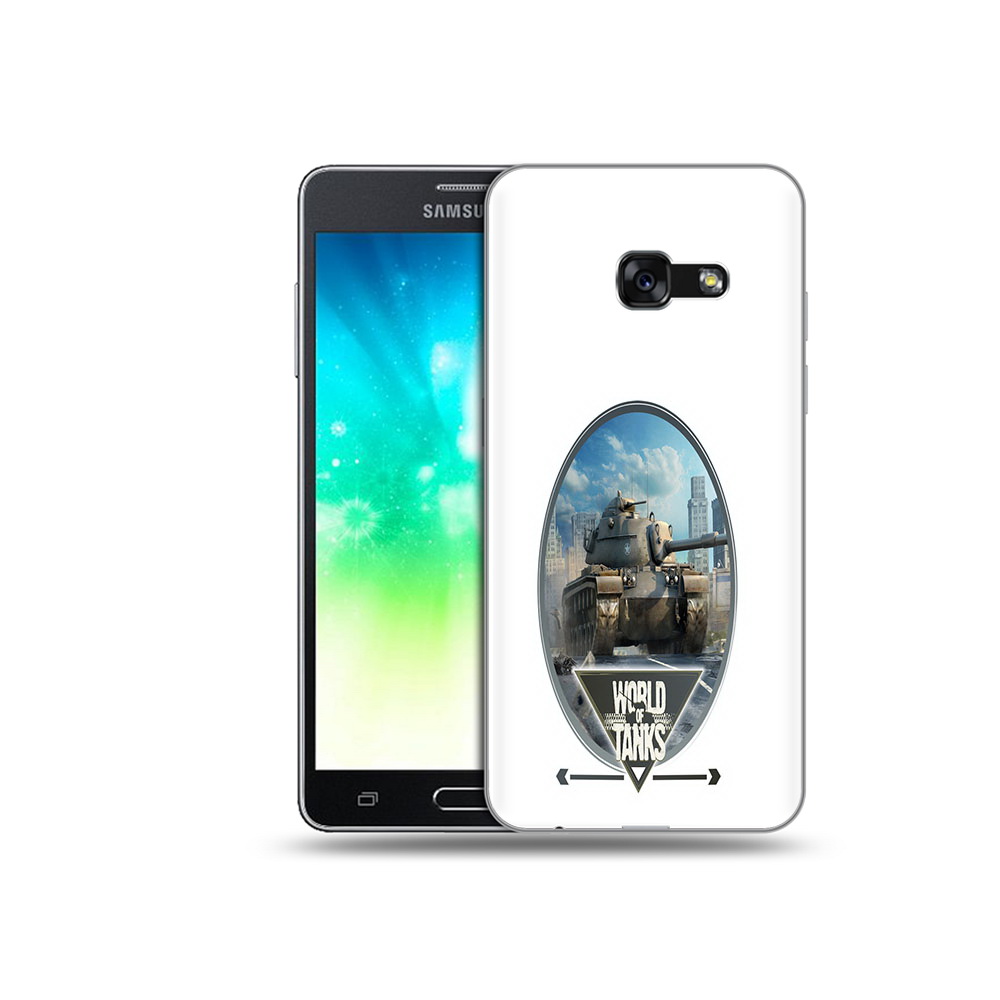 Чехол MyPads Tocco для Samsung Galaxy A3 (2017) игра с танками (PT51197.565.375), Прозрачный, Tocco
Чехол MyPads Tocco для Samsung Galaxy A3 (2017) игра с танками (PT51197.565.375), Прозрачный, Tocco