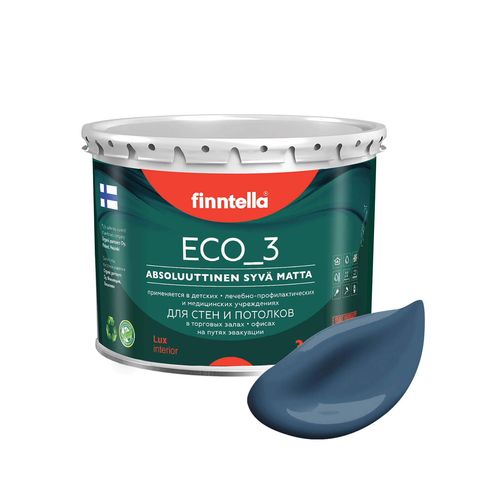 Краска интерьерная глубокоматовая ECO_3 wash and clean FINNTELLA моющаяся, цвет BONDII, 2,, Синий, матовая для стен моющаяся ECO 3, для обоев под покраску
Краска интерьерная глубокоматовая ECO_3 wash and clean FINNTELLA моющаяся, цвет BONDII, 2,, Синий, матовая для стен моющаяся ECO 3, для обоев под покраску