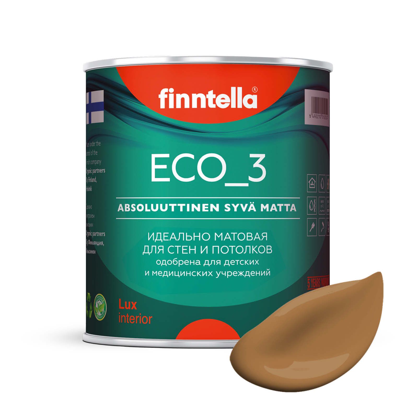 Краска интерьерная глубокоматовая ECO_3 wash and clean FINNTELLA моющаяся, SEEPIA желто-ко, Коричневый, матовая для стен моющаяся ECO 3, для обоев под покраску
Краска интерьерная глубокоматовая ECO_3 wash and clean FINNTELLA моющаяся, SEEPIA желто-ко, Коричневый, матовая для стен моющаяся ECO 3, для обоев под покраску