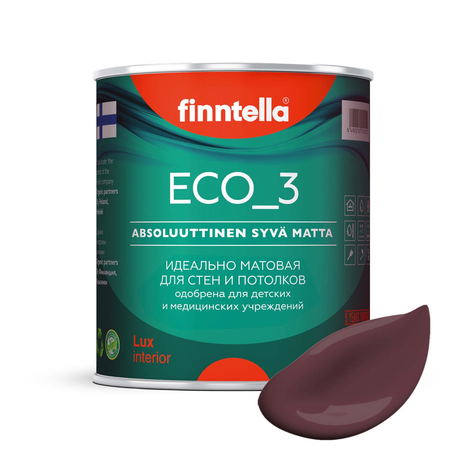 Краска интерьерная глубокоматовая ECO_3 wash and clean FINNTELLA моющаяся, BUGRUNDI темно-, Бордовый, матовая для стен моющаяся ECO 3, для обоев под покраску
Краска интерьерная глубокоматовая ECO_3 wash and clean FINNTELLA моющаяся, BUGRUNDI темно-, Бордовый, матовая для стен моющаяся ECO 3, для обоев под покраску