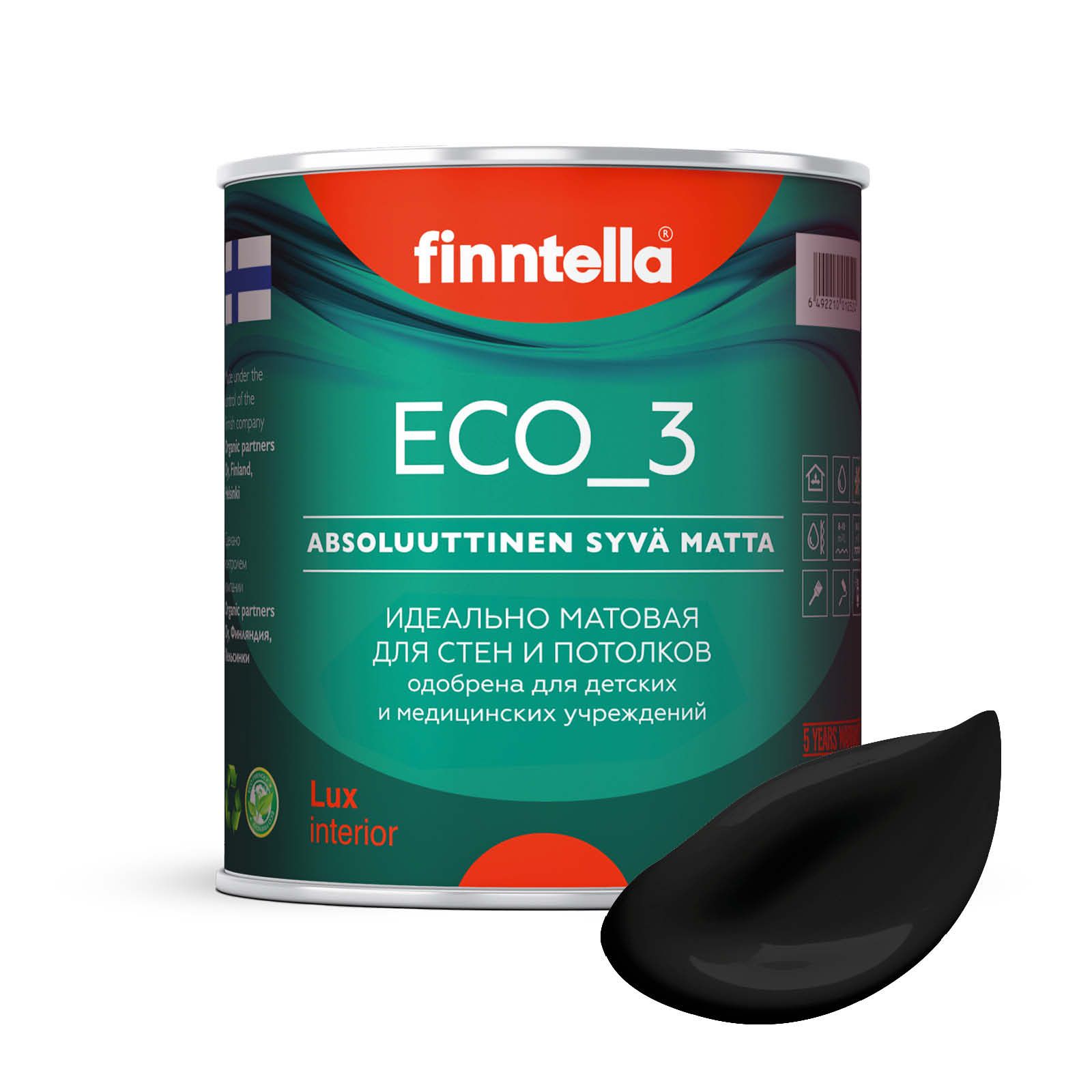 Краска интерьерная глубокоматовая ECO_3 wash and clean FINNTELLA моющаяся, MUSTA черный, 0, матовая для стен моющаяся ECO 3, для обоев под покраску
Краска интерьерная глубокоматовая ECO_3 wash and clean FINNTELLA моющаяся, MUSTA черный, 0, матовая для стен моющаяся ECO 3, для обоев под покраску