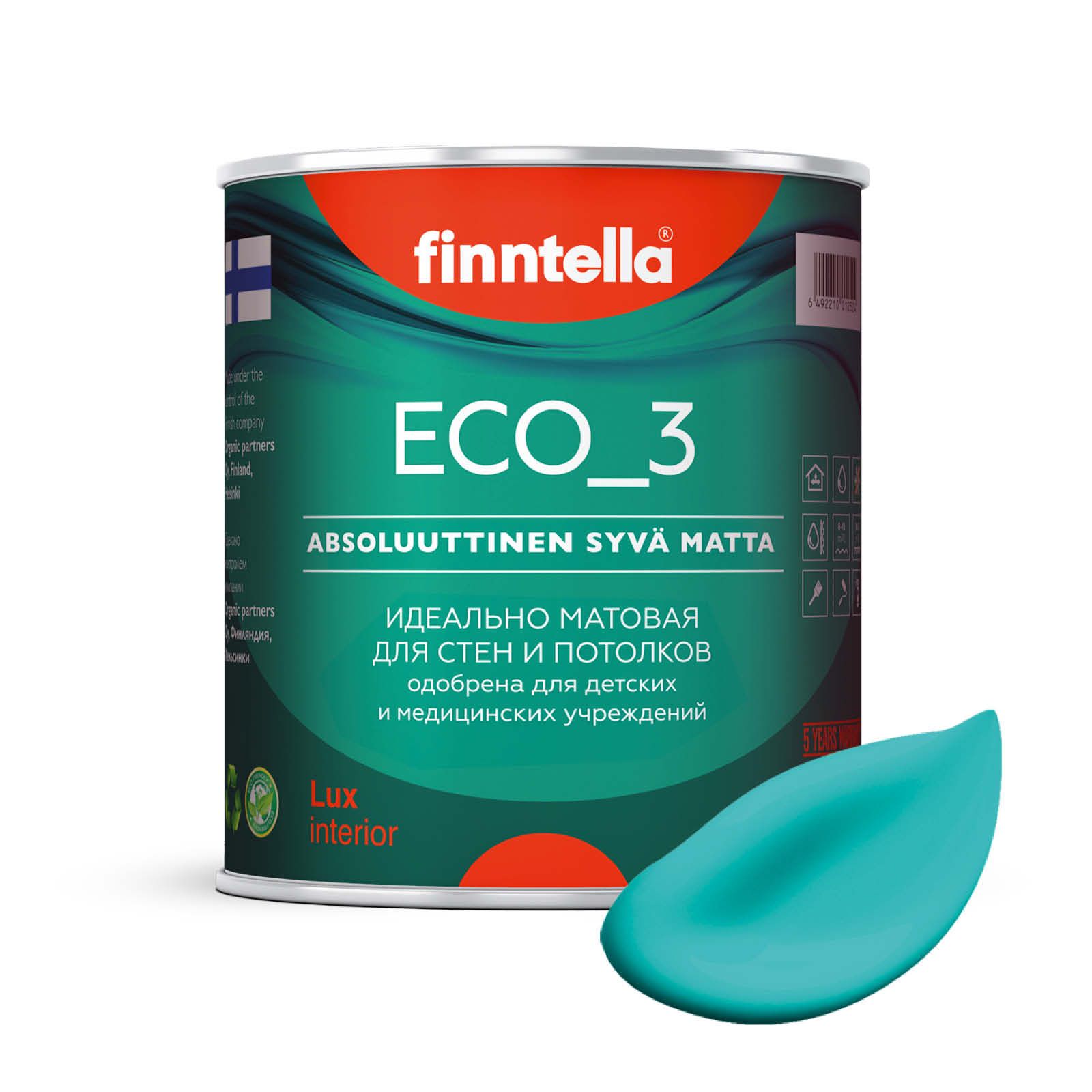 Краска интерьерная глубокоматовая ECO_3 wash and clean FINNTELLA моющаяся, AKVAMARIINI бир, Голубой, матовая для стен моющаяся ECO 3, для обоев под покраску
Краска интерьерная глубокоматовая ECO_3 wash and clean FINNTELLA моющаяся, AKVAMARIINI бир, Голубой, матовая для стен моющаяся ECO 3, для обоев под покраску