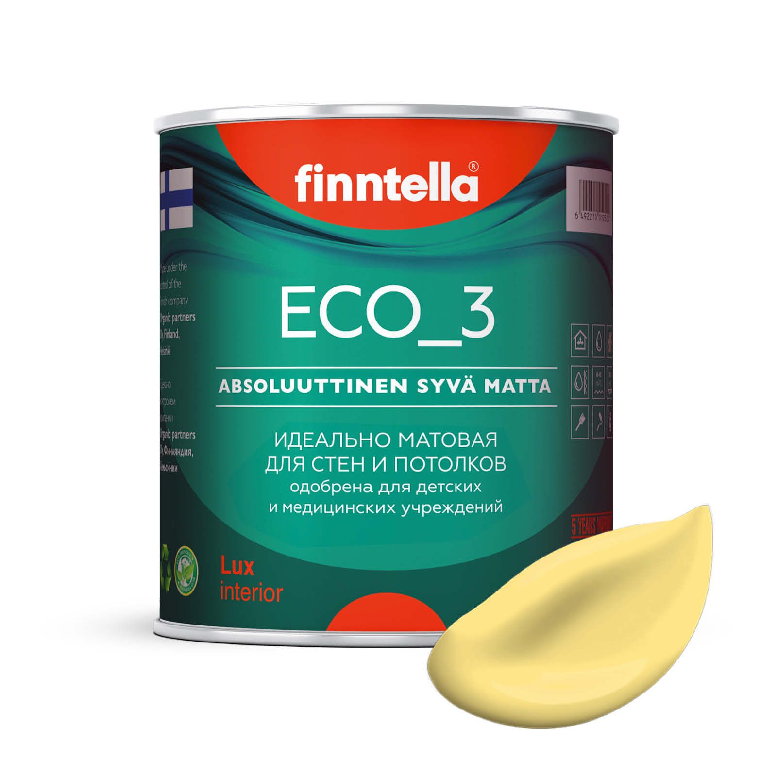 Краска интерьерная глубокоматовая ECO_3 wash and clean FINNTELLA моющаяся, AURINKO палевый, Желтый, матовая для стен моющаяся ECO 3, для обоев под покраску
Краска интерьерная глубокоматовая ECO_3 wash and clean FINNTELLA моющаяся, AURINKO палевый, Желтый, матовая для стен моющаяся ECO 3, для обоев под покраску