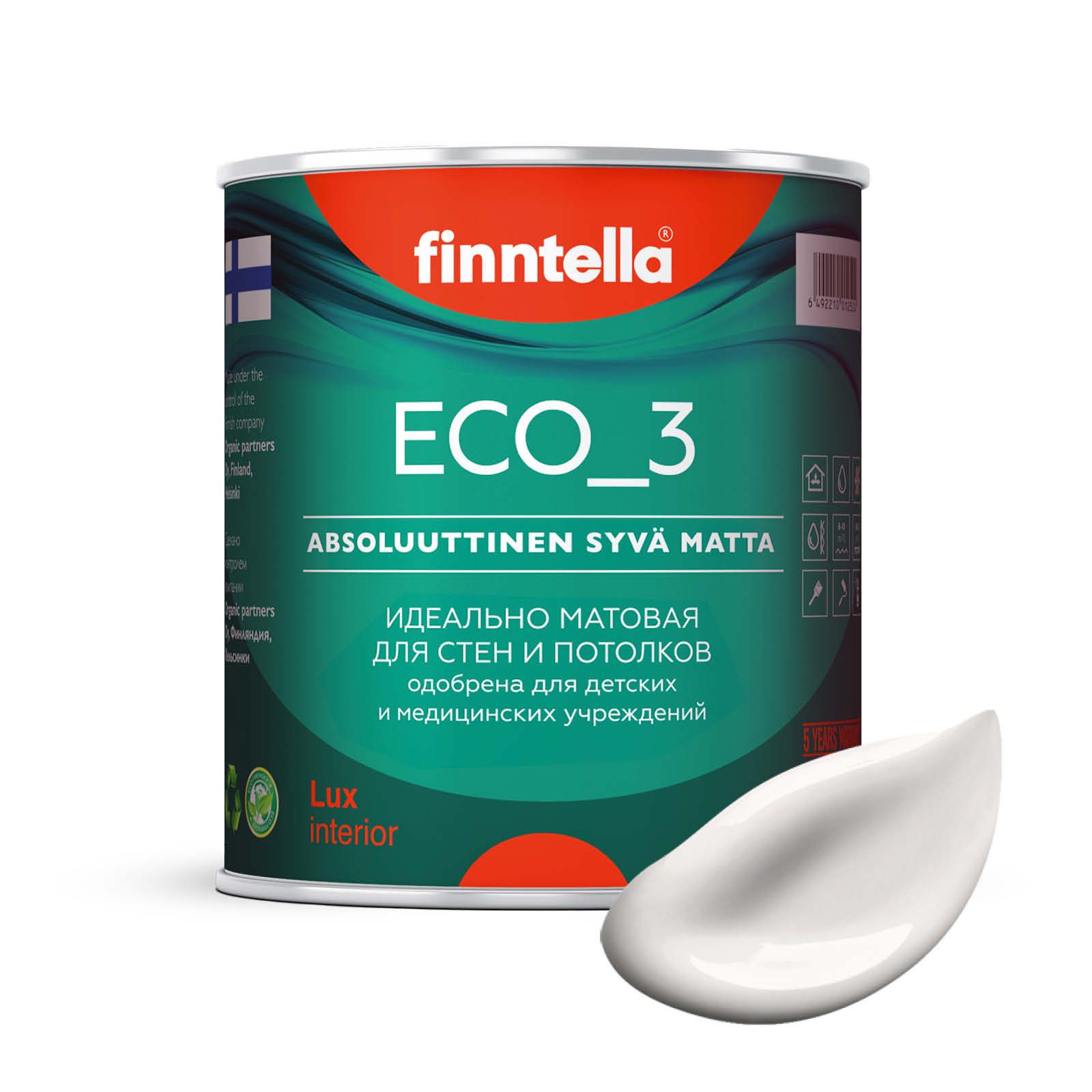 Краска интерьерная глубокоматовая ECO_3 wash and clean FINNTELLA моющаяся, цвет MAITO, 0,9, Белый, матовая для стен моющаяся ECO 3, для обоев под покраску
Краска интерьерная глубокоматовая ECO_3 wash and clean FINNTELLA моющаяся, цвет MAITO, 0,9, Белый, матовая для стен моющаяся ECO 3, для обоев под покраску