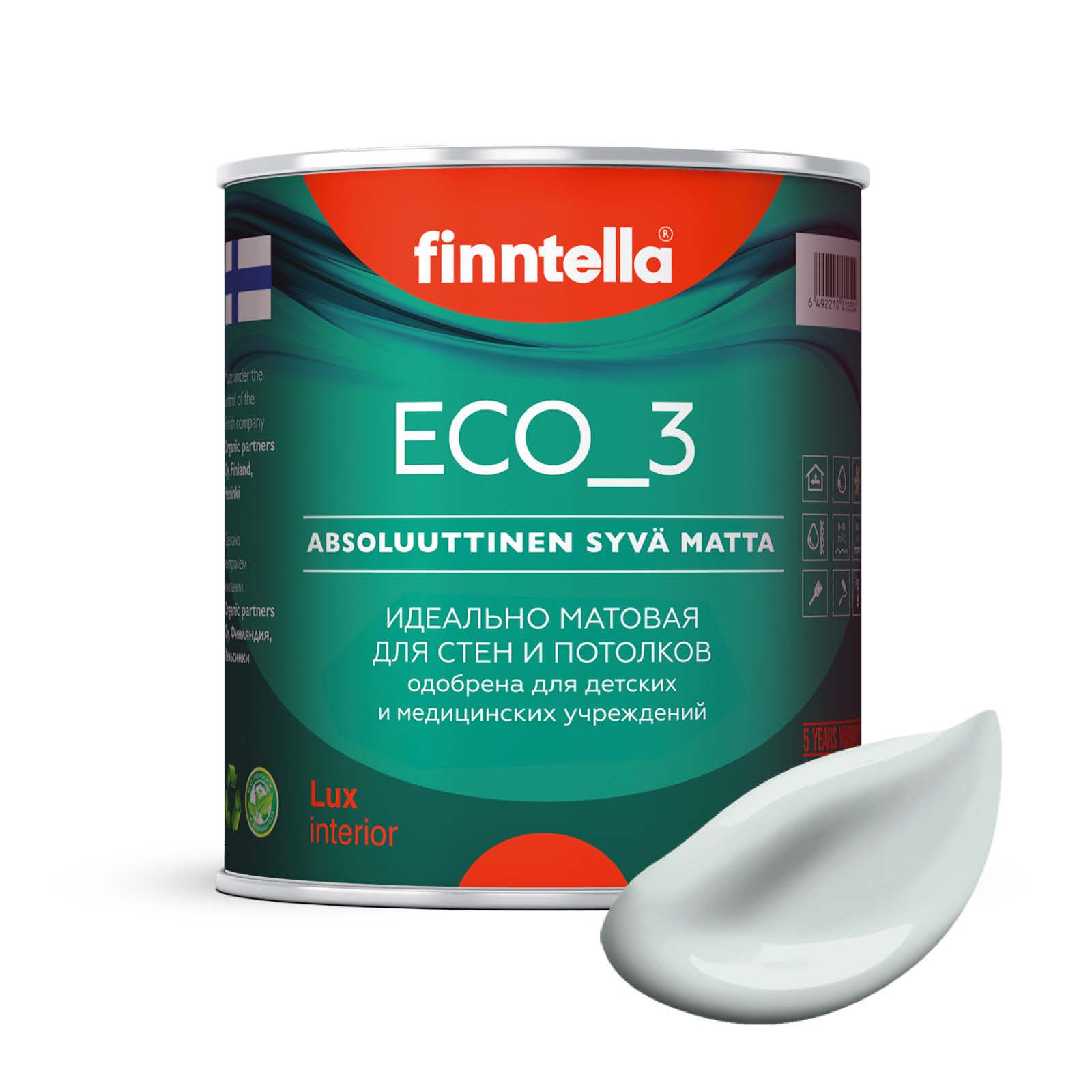 Краска интерьерная глубокоматовая ECO_3 wash and clean FINNTELLA моющаяся, цвет ISLANTI, 0, Серый, матовая для стен моющаяся ECO 3, для обоев под покраску
Краска интерьерная глубокоматовая ECO_3 wash and clean FINNTELLA моющаяся, цвет ISLANTI, 0, Серый, матовая для стен моющаяся ECO 3, для обоев под покраску