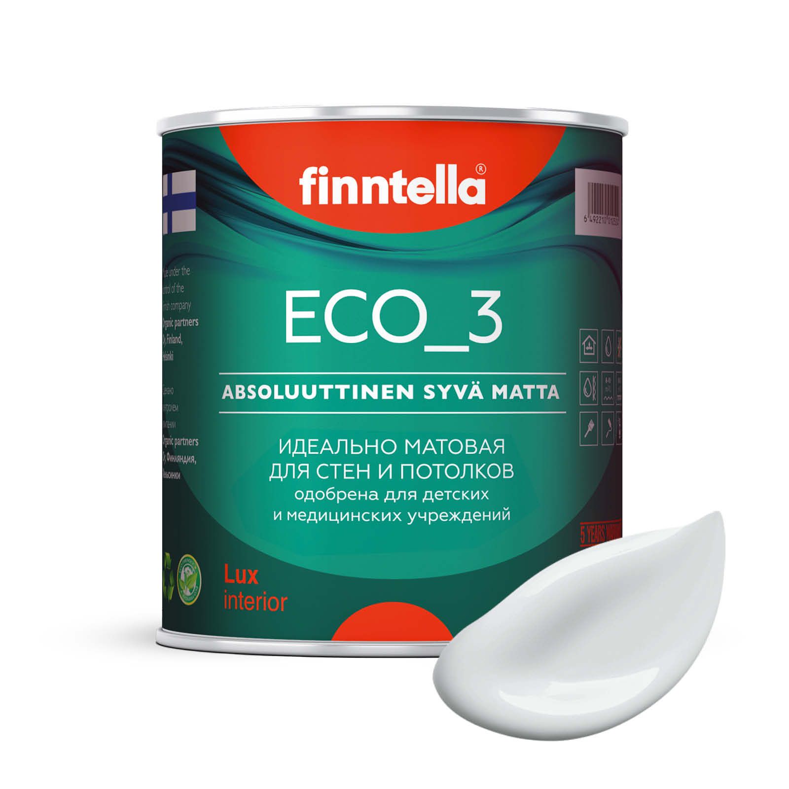 Краска интерьерная глубокоматовая ECO_3 wash and clean FINNTELLA моющаяся, цвет PLATINUM,, Голубой, матовая для стен моющаяся ECO 3, для обоев под покраску
Краска интерьерная глубокоматовая ECO_3 wash and clean FINNTELLA моющаяся, цвет PLATINUM,, Голубой, матовая для стен моющаяся ECO 3, для обоев под покраску