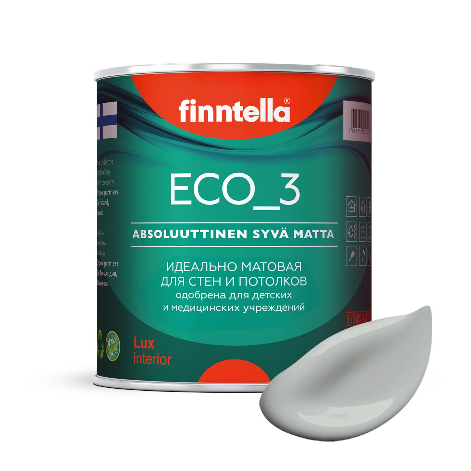 Краска интерьерная глубокоматовая ECO_3 wash and clean FINNTELLA моющаяся, цвет SEITTI, 0,, Серый, матовая для стен моющаяся ECO 3, для обоев под покраску
Краска интерьерная глубокоматовая ECO_3 wash and clean FINNTELLA моющаяся, цвет SEITTI, 0,, Серый, матовая для стен моющаяся ECO 3, для обоев под покраску