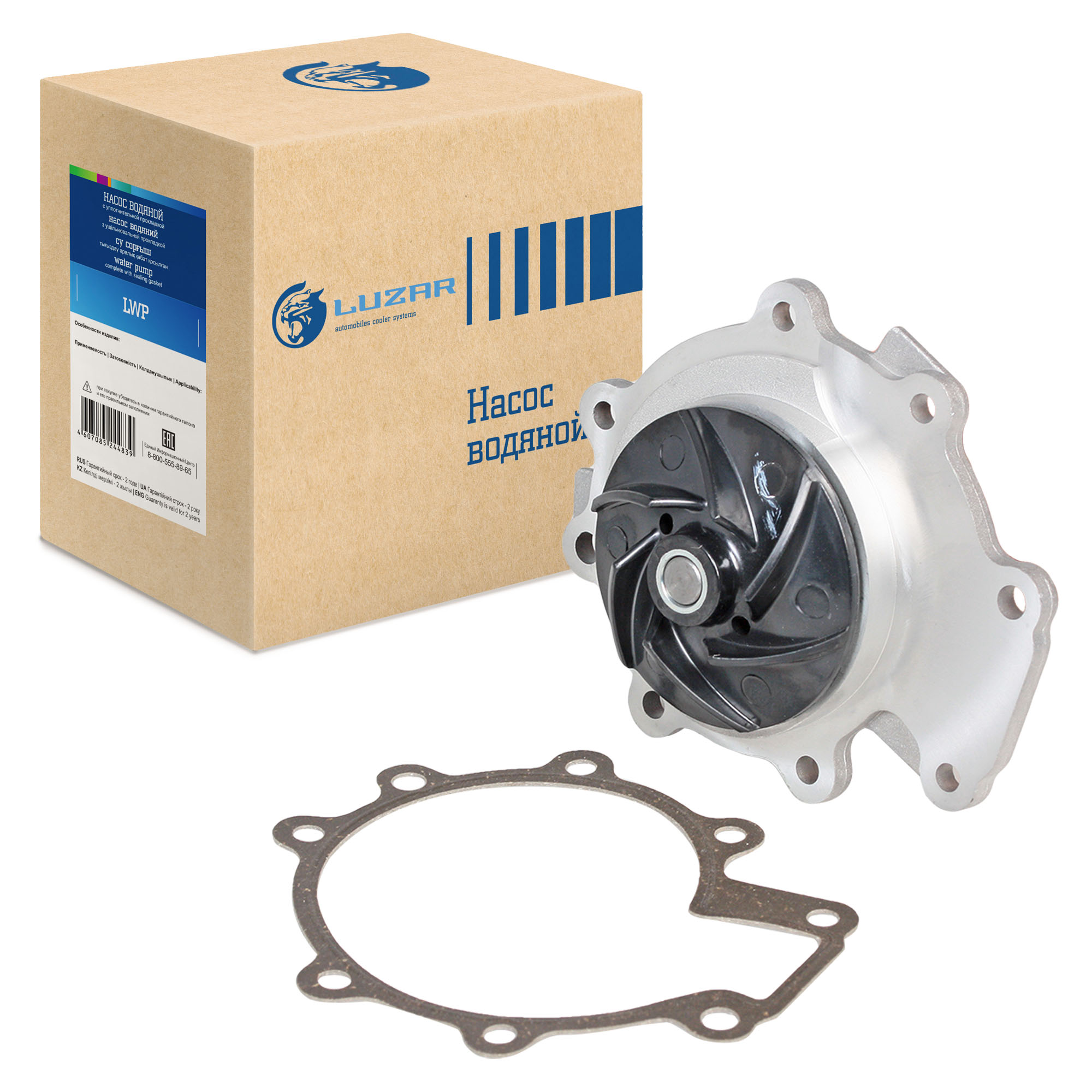 Помпа Luzar Lwp1007 Ford Mondeo I/Ii/Iii (93-)/Jaguar X-Type (01-) 2.5i/3.0i LUZAR арт. LW
Помпа Luzar Lwp1007 Ford Mondeo I/Ii/Iii (93-)/Jaguar X-Type (01-) 2.5i/3.0i LUZAR арт. LW
