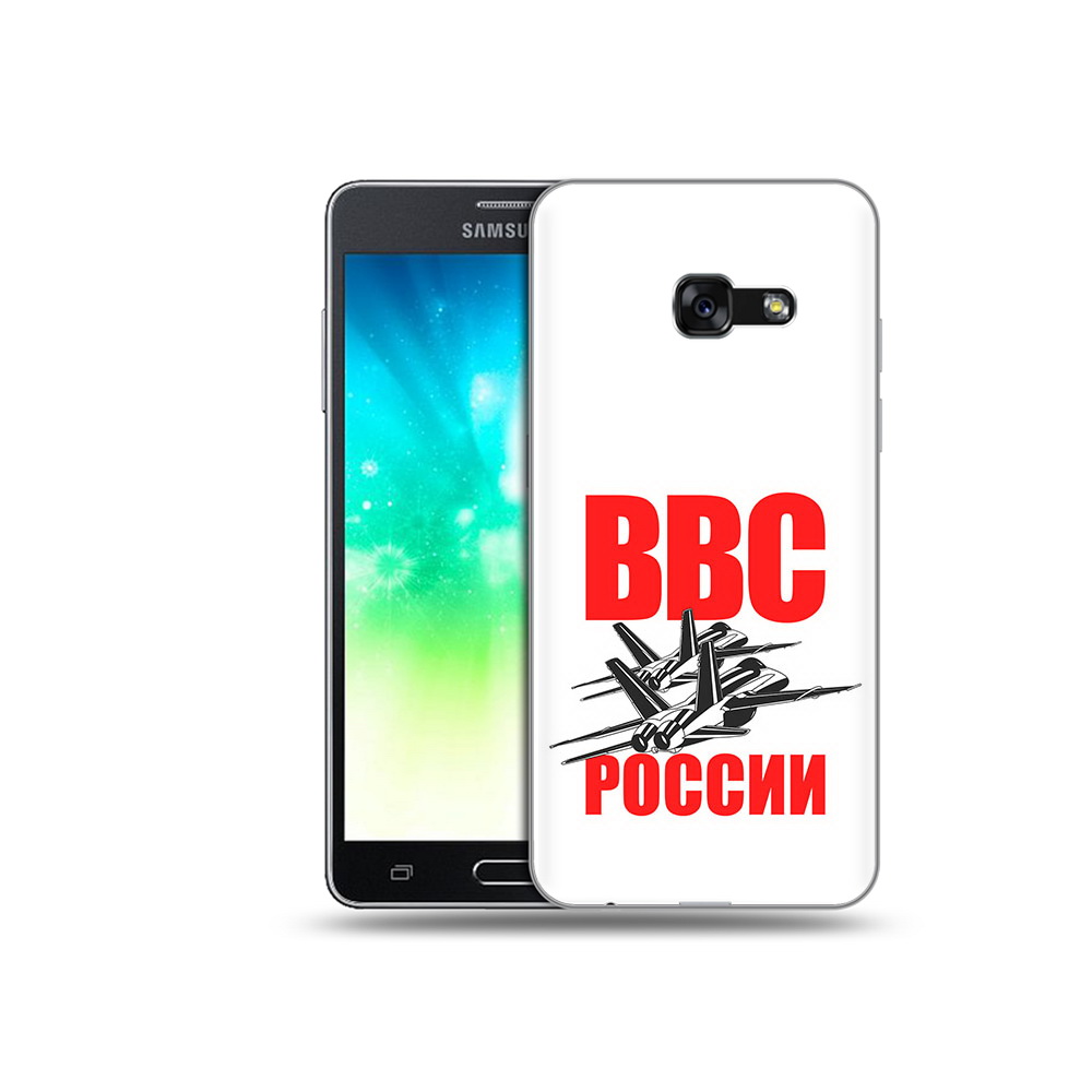 Чехол MyPads Tocco для Samsung Galaxy A3 (2017) ввс (PT51197.565.257), Прозрачный, Tocco
Чехол MyPads Tocco для Samsung Galaxy A3 (2017) ввс (PT51197.565.257), Прозрачный, Tocco