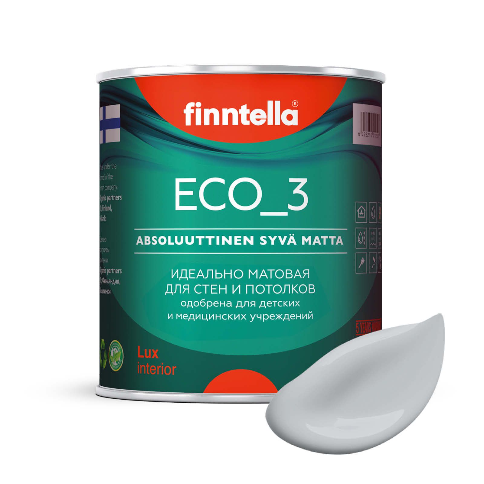 Краска интерьерная глубокоматовая ECO_3 wash and clean FINNTELLA моющаяся, цвет TUULI, 0,9, Серый, матовая для стен моющаяся ECO 3, для обоев под покраску
Краска интерьерная глубокоматовая ECO_3 wash and clean FINNTELLA моющаяся, цвет TUULI, 0,9, Серый, матовая для стен моющаяся ECO 3, для обоев под покраску