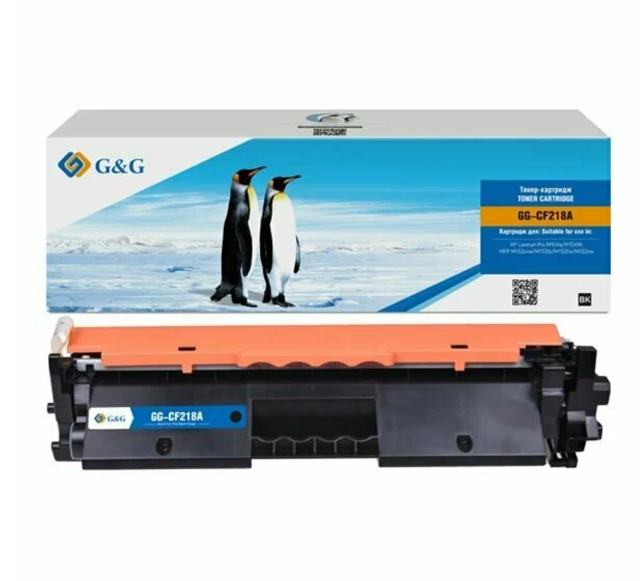 Картридж для лазерного принтера G&G (NT-PH218C_Button-C-MJ-V2.1-S1) черный, оригинальный
Картридж для лазерного принтера G&G (NT-PH218C_Button-C-MJ-V2.1-S1) черный, оригинальный