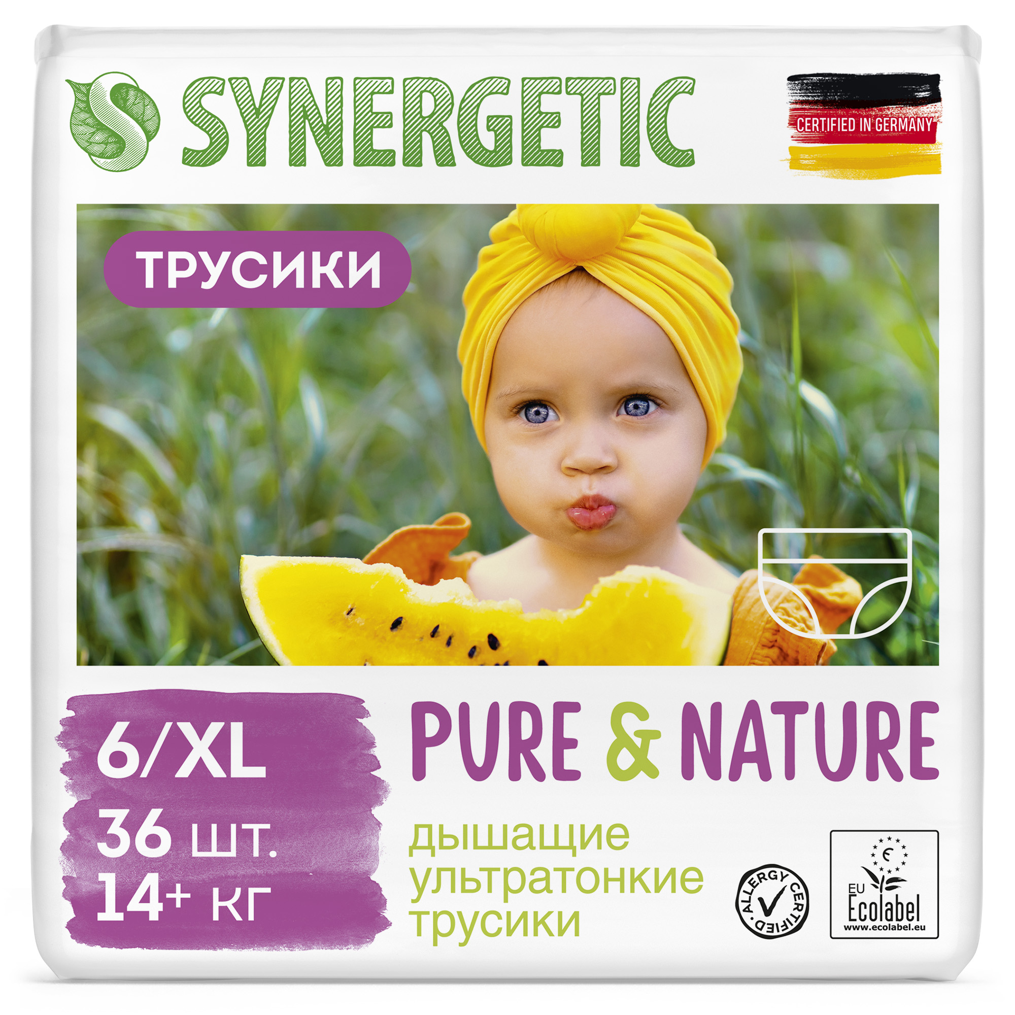 фото Подгузники-трусики synergetic pure&nature, размер 6 / xl, 36 шт